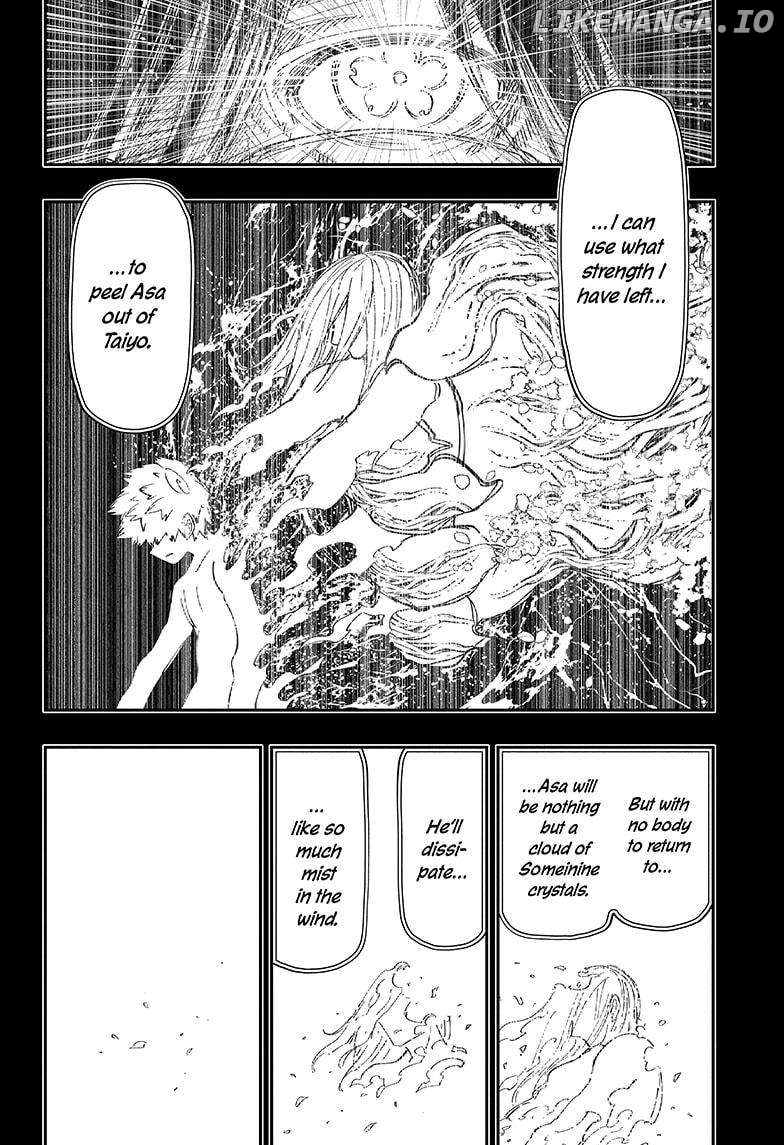 Mission: Yozakura Family Chapter 247 - page 8