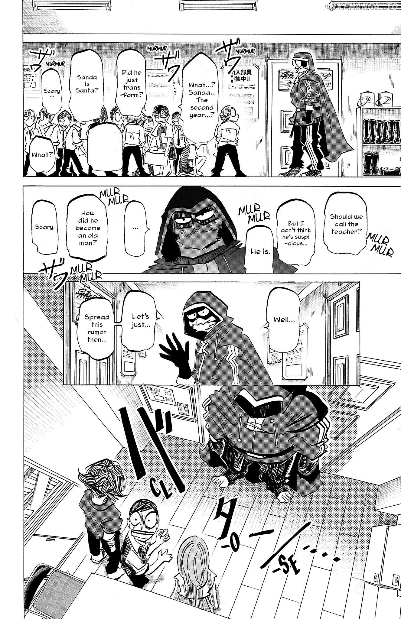 Sanda - Manga Chapter 83 - page 3