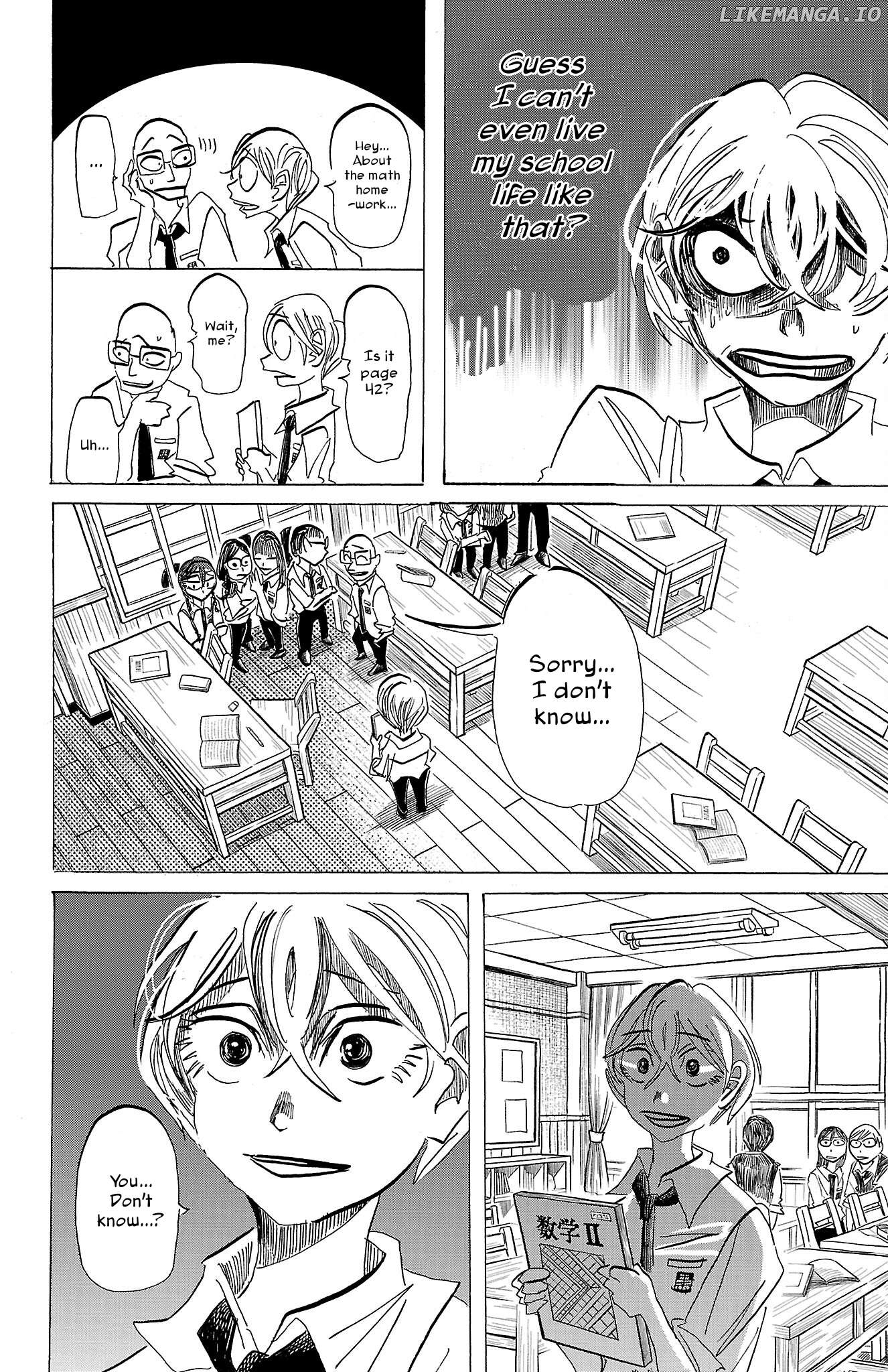 Sanda - Manga Chapter 83 - page 7