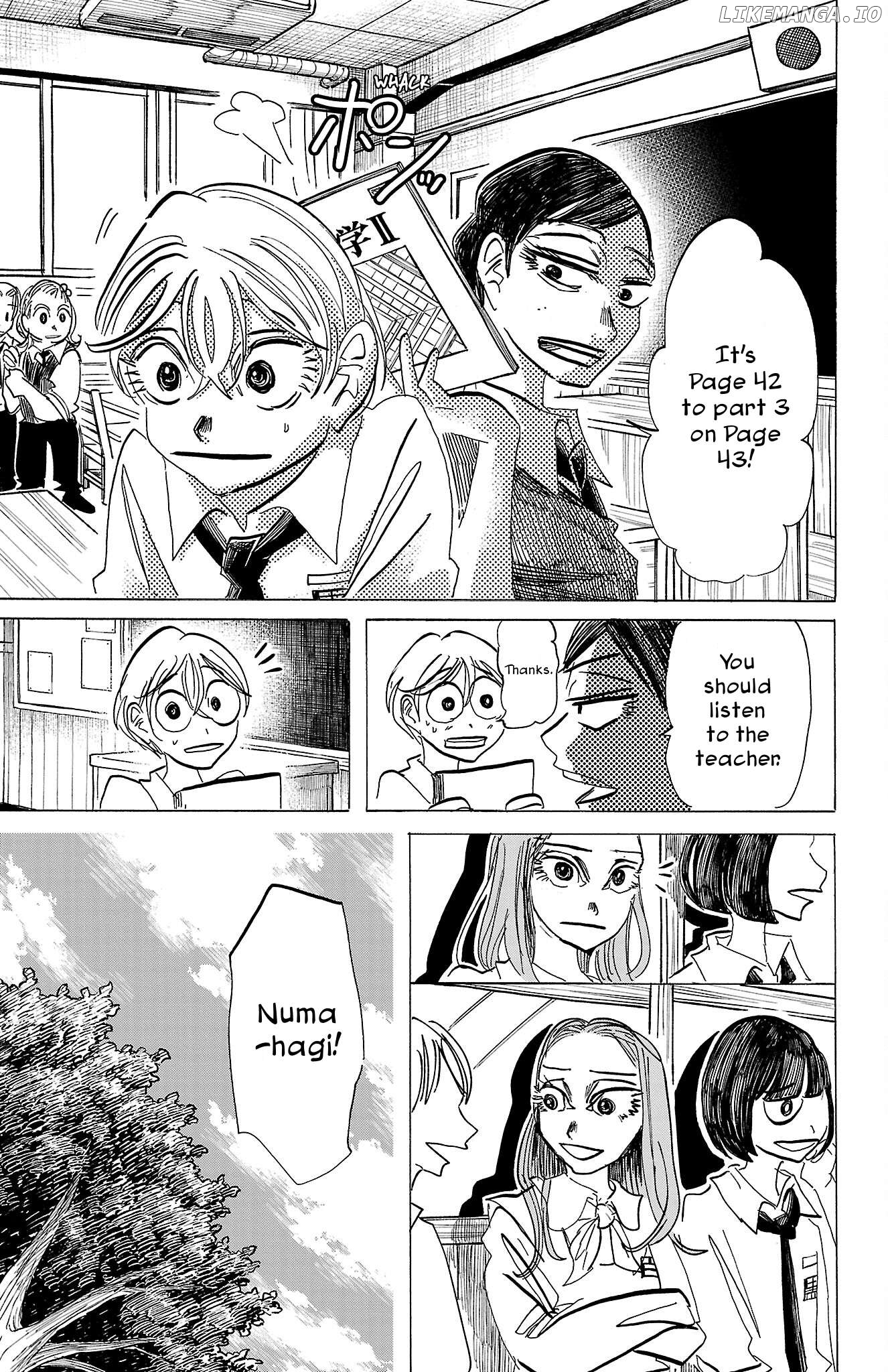 Sanda - Manga Chapter 83 - page 8