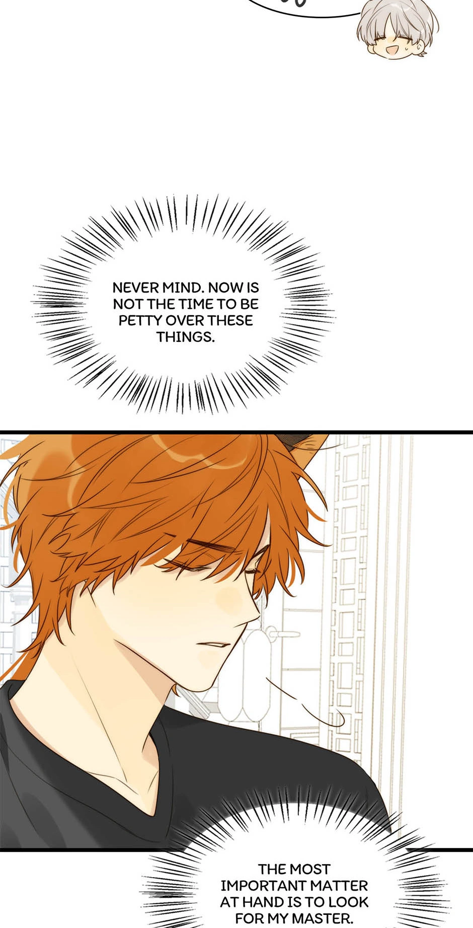 Just not the tail! Chapter 79 - page 24