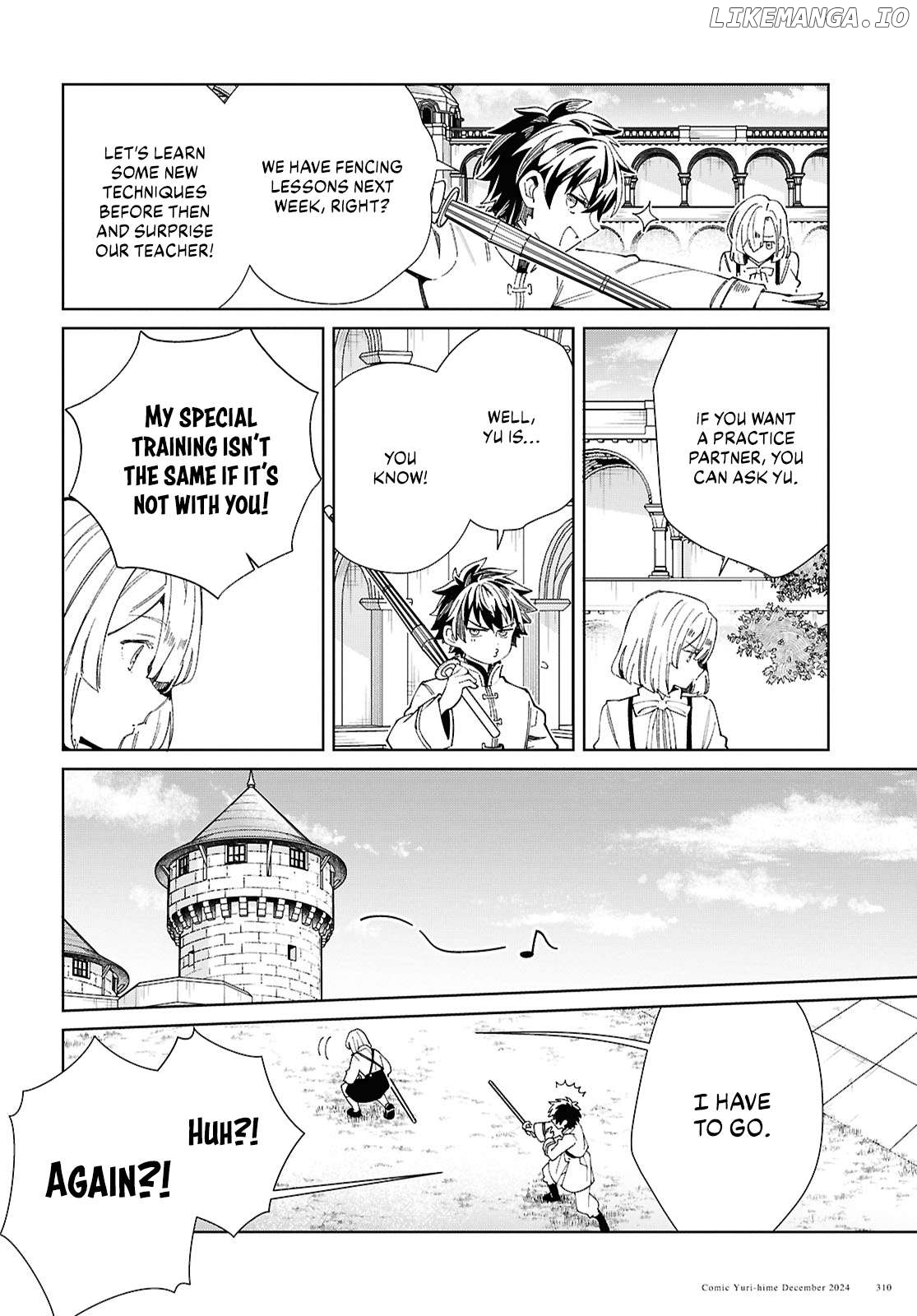 I Favor The Villainess Chapter 46 - page 5