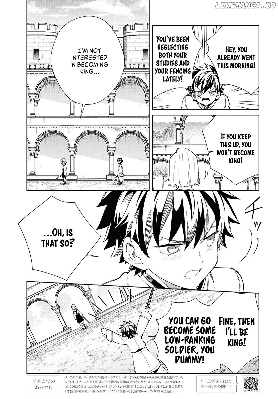 I Favor The Villainess Chapter 46 - page 6