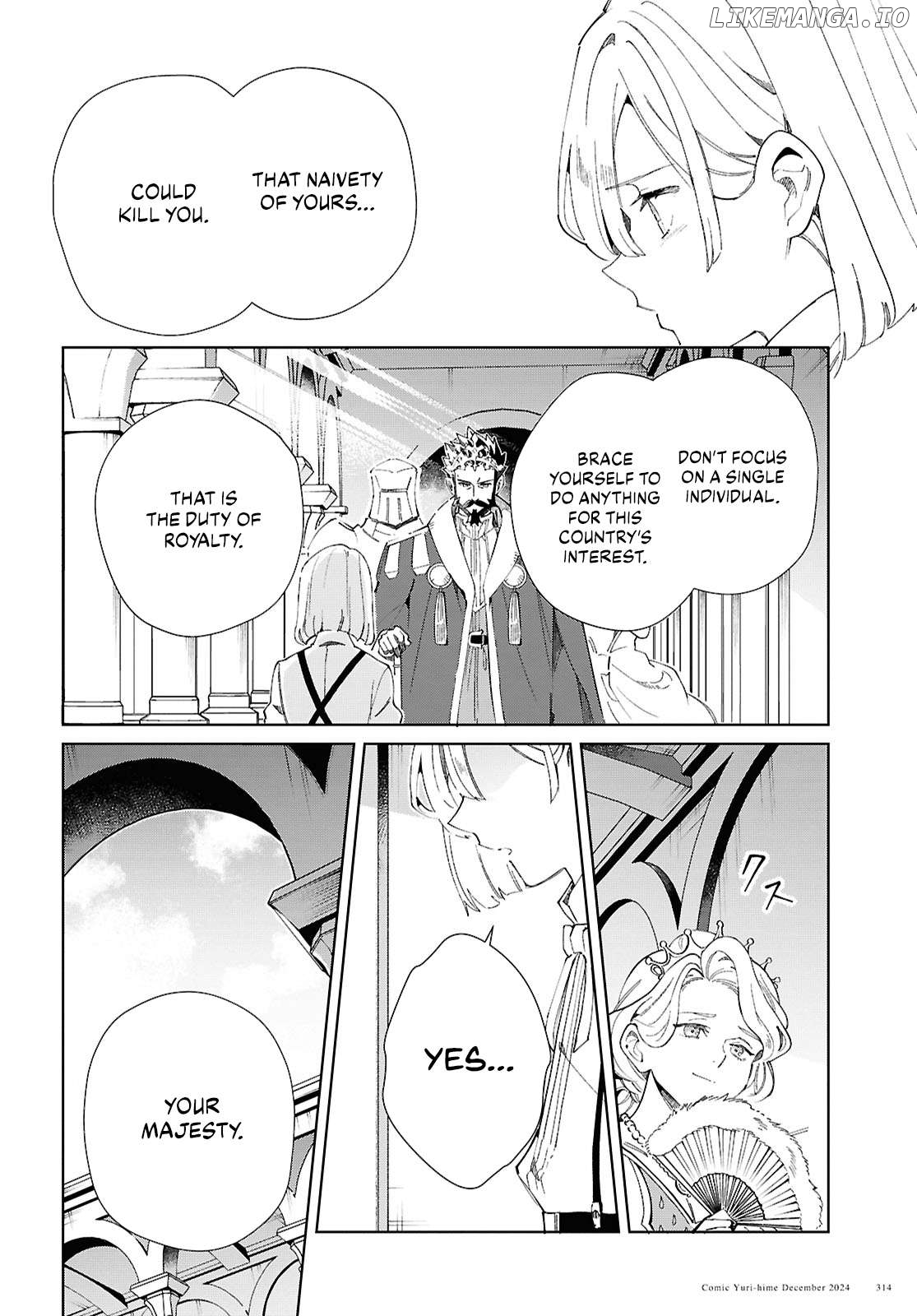 I Favor The Villainess Chapter 46 - page 9