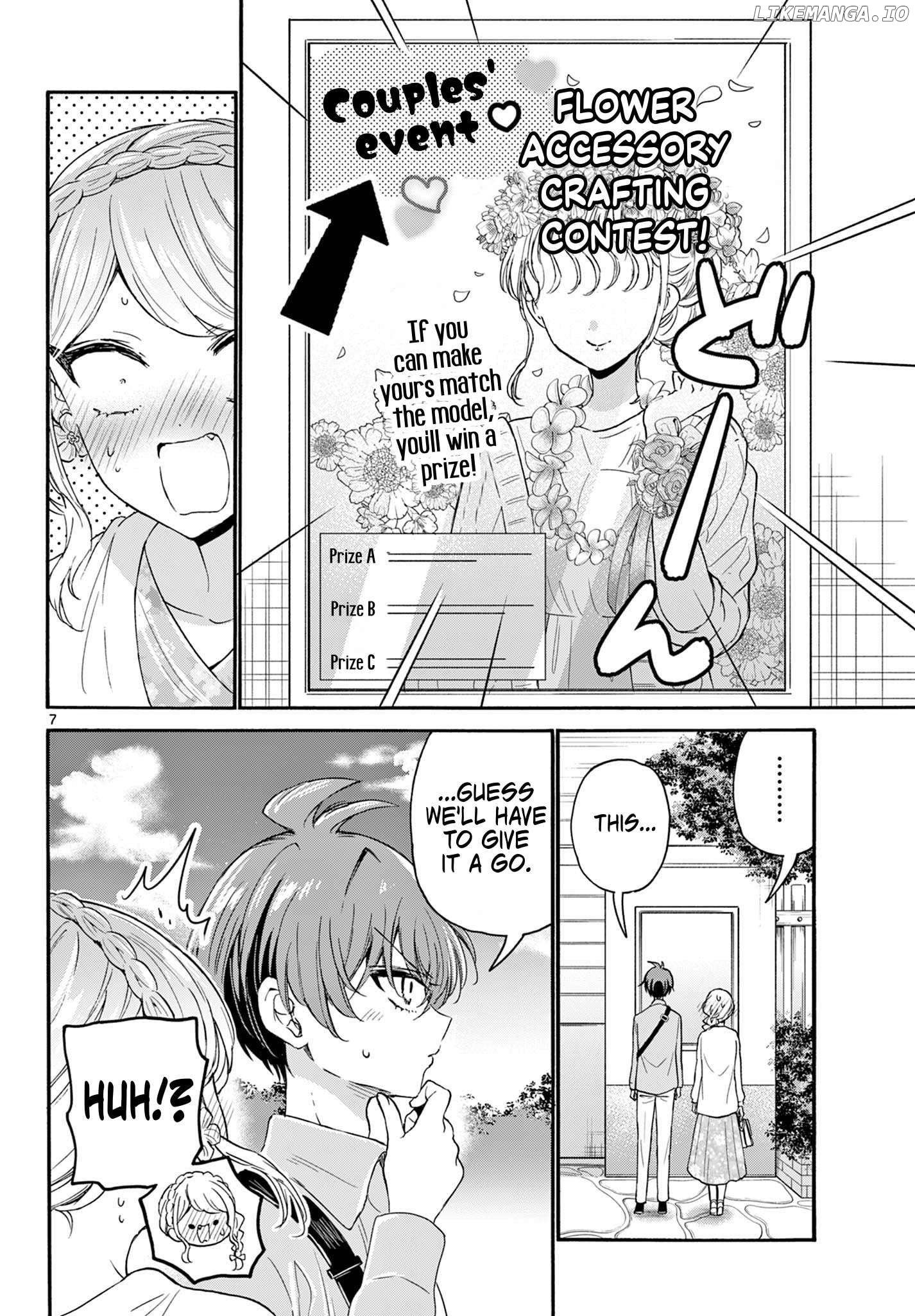 Mikadono Sanshimai Wa Angai, Choroi Chapter 131 - page 7