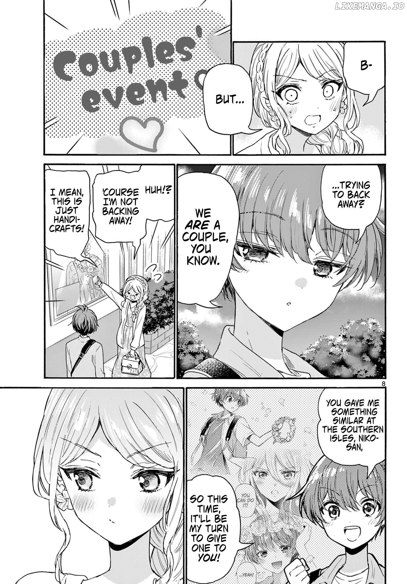 Mikadono Sanshimai Wa Angai, Choroi Chapter 131 - page 8