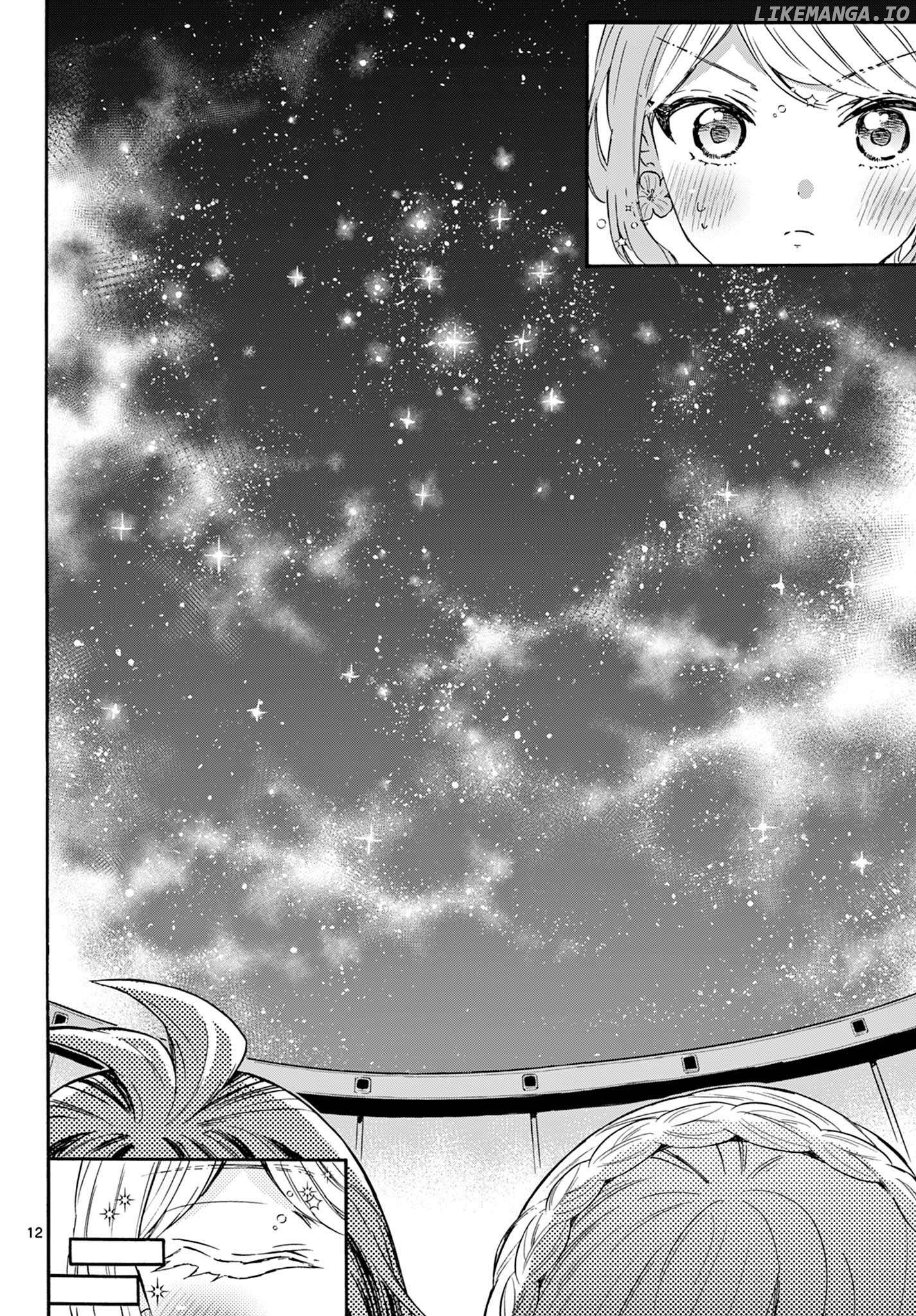 Mikadono Sanshimai Wa Angai, Choroi Chapter 132 - page 12