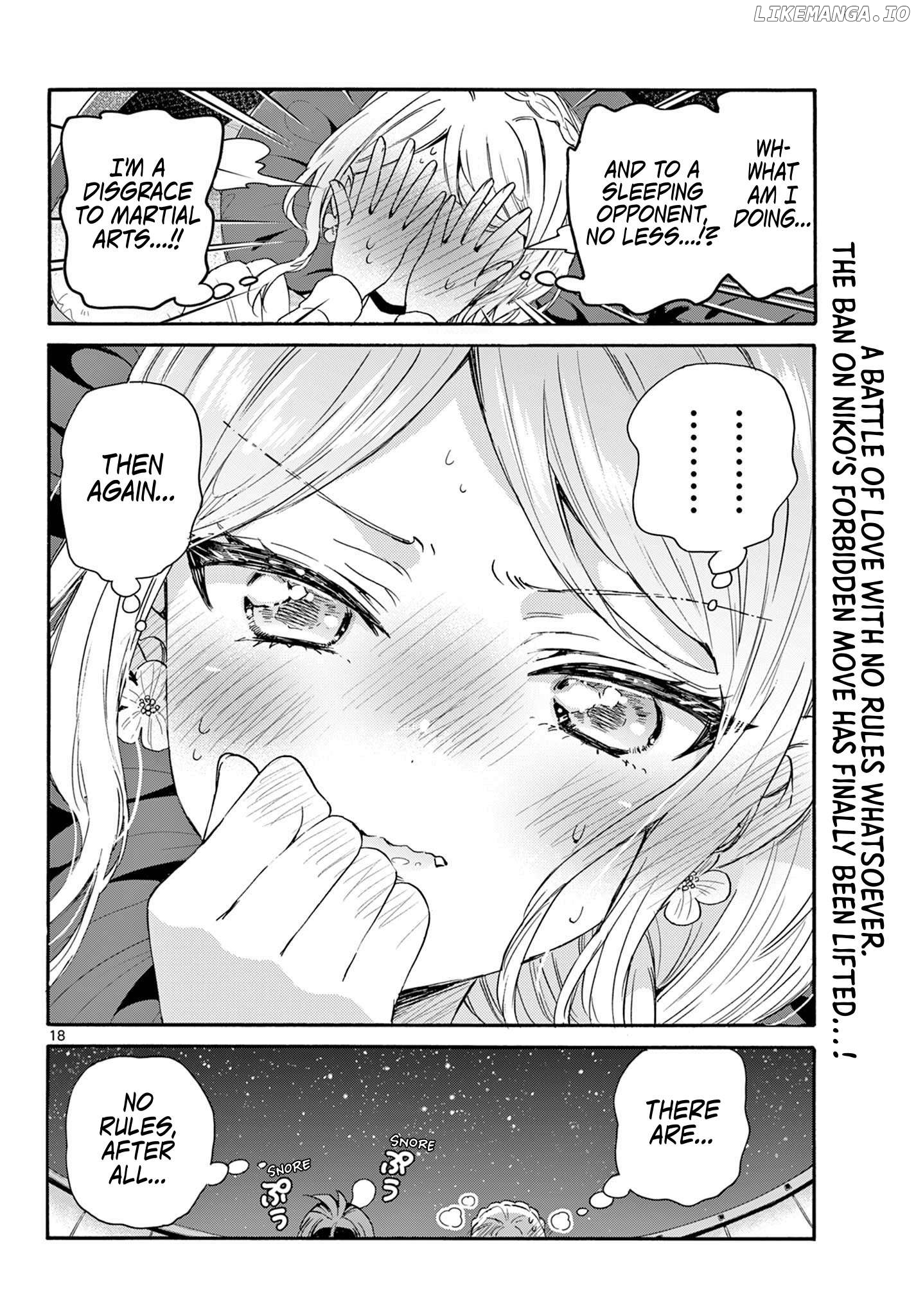 Mikadono Sanshimai Wa Angai, Choroi Chapter 132 - page 18