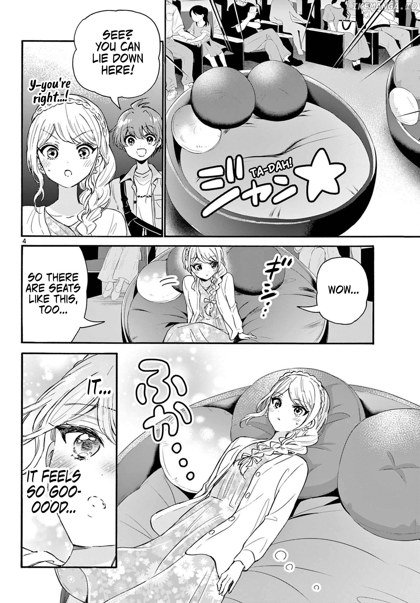 Mikadono Sanshimai Wa Angai, Choroi Chapter 132 - page 4