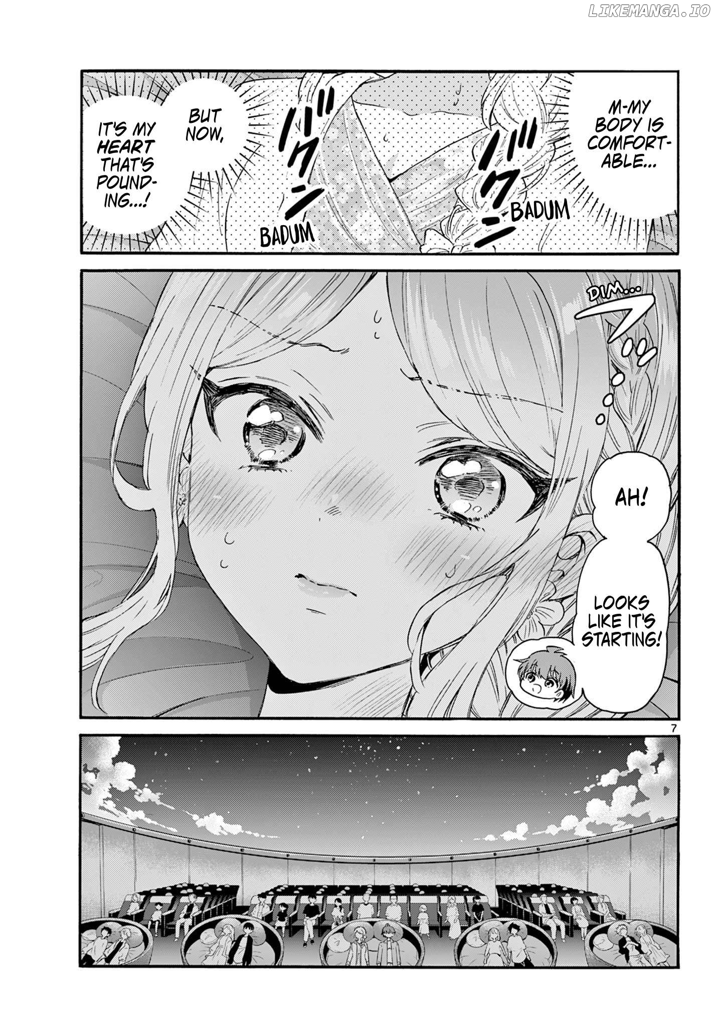 Mikadono Sanshimai Wa Angai, Choroi Chapter 132 - page 7