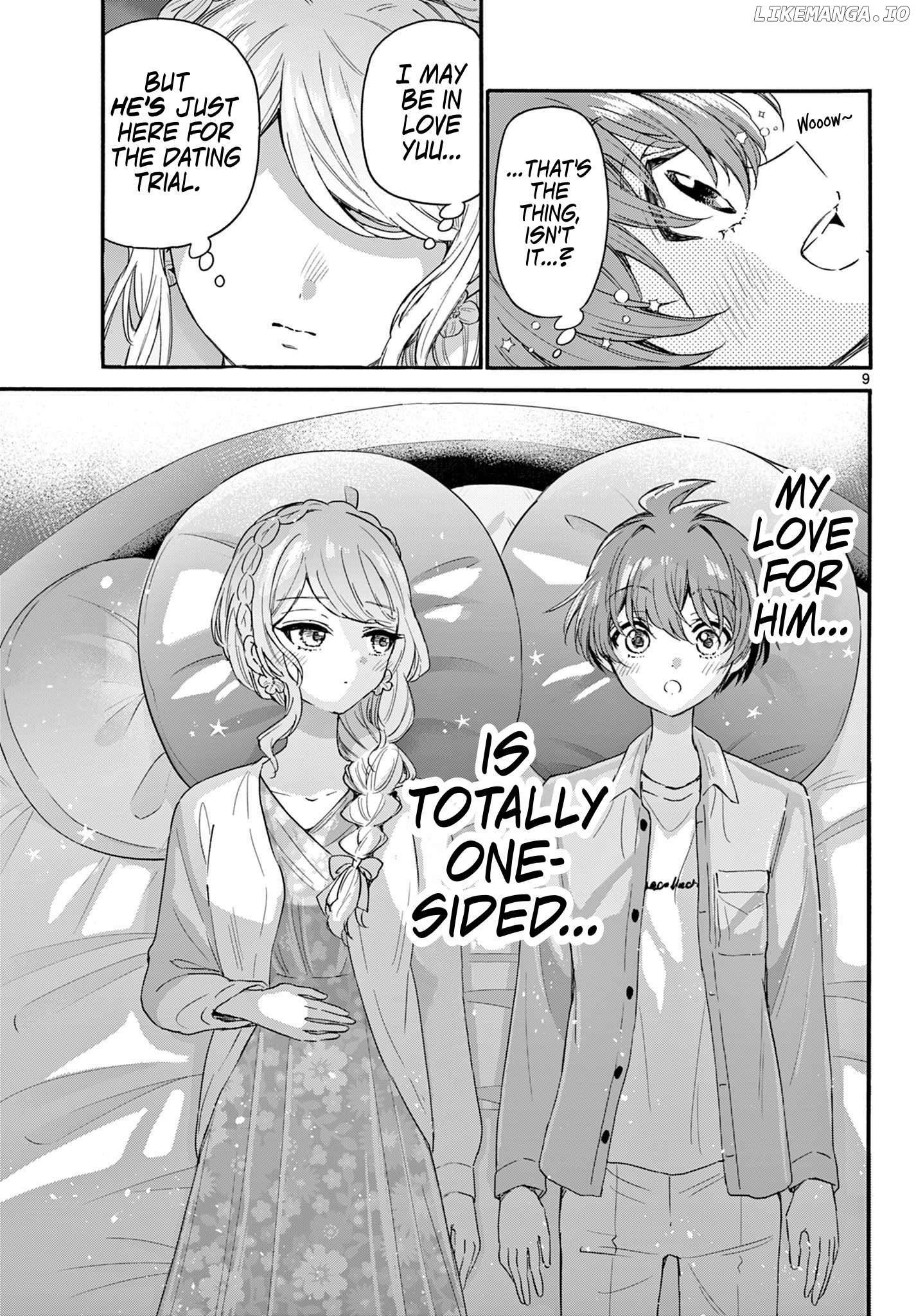 Mikadono Sanshimai Wa Angai, Choroi Chapter 132 - page 9