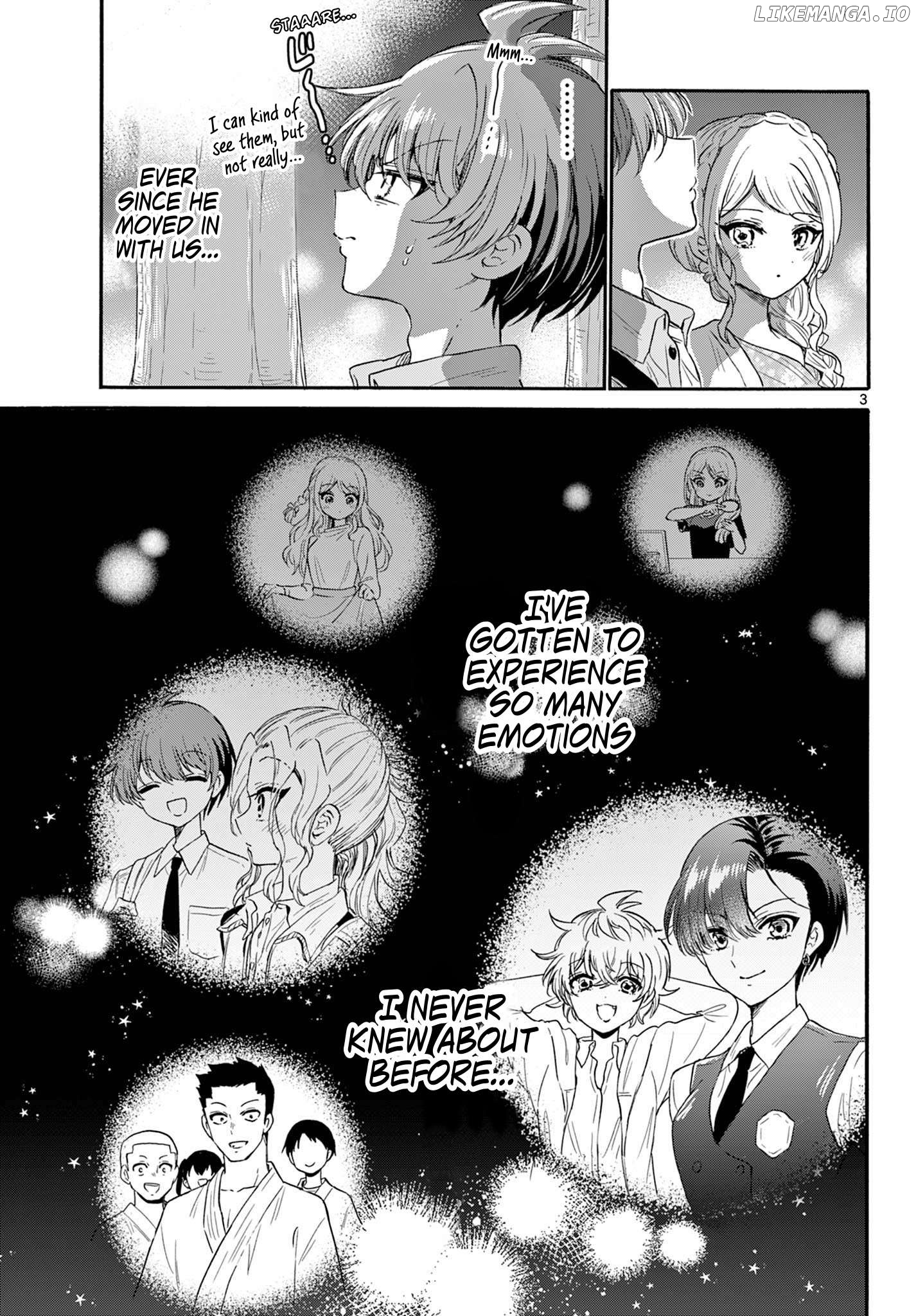 Mikadono Sanshimai Wa Angai, Choroi Chapter 133 - page 3