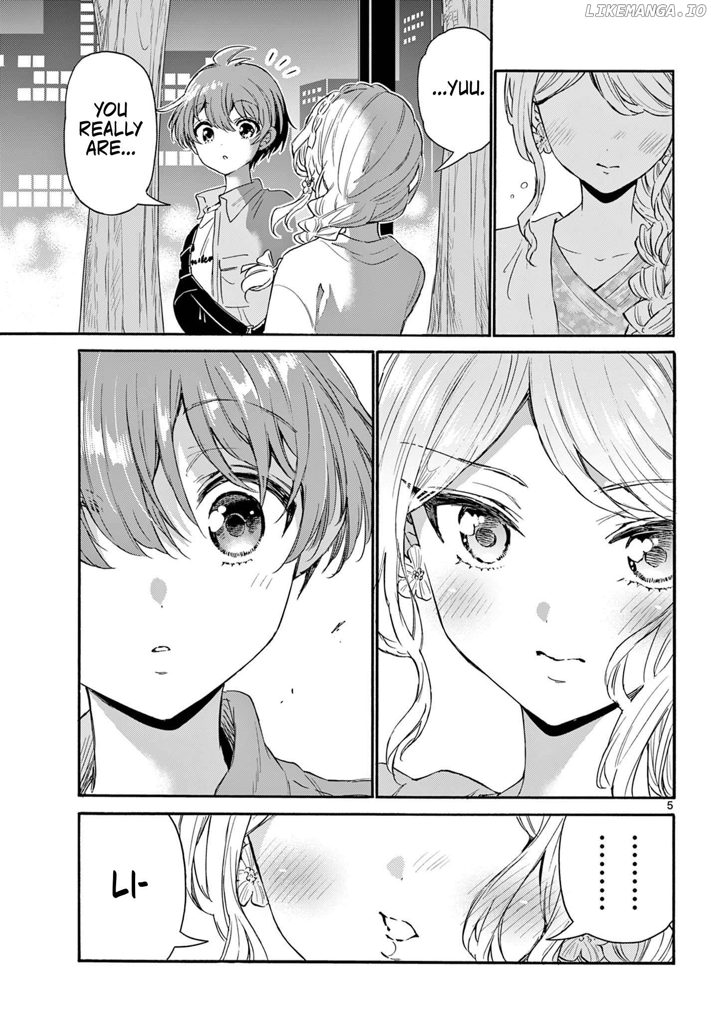 Mikadono Sanshimai Wa Angai, Choroi Chapter 133 - page 5