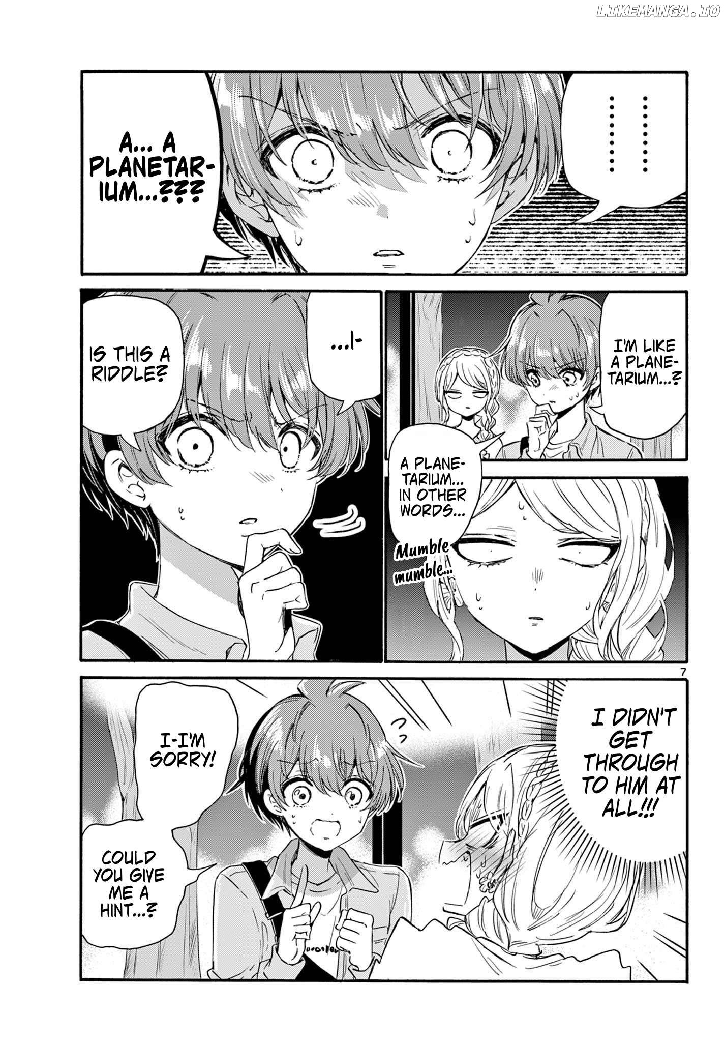 Mikadono Sanshimai Wa Angai, Choroi Chapter 133 - page 7
