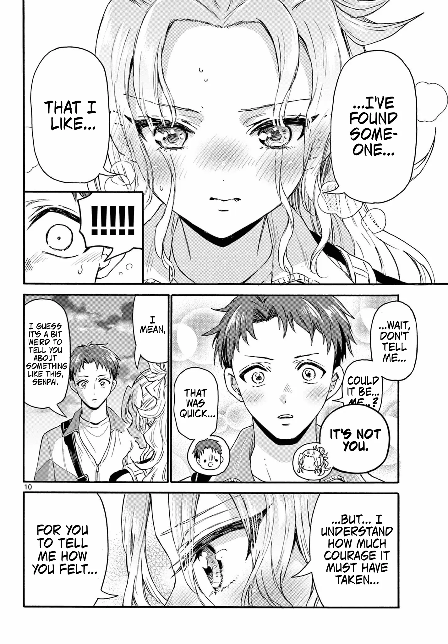 Mikadono Sanshimai Wa Angai, Choroi Chapter 134 - page 9