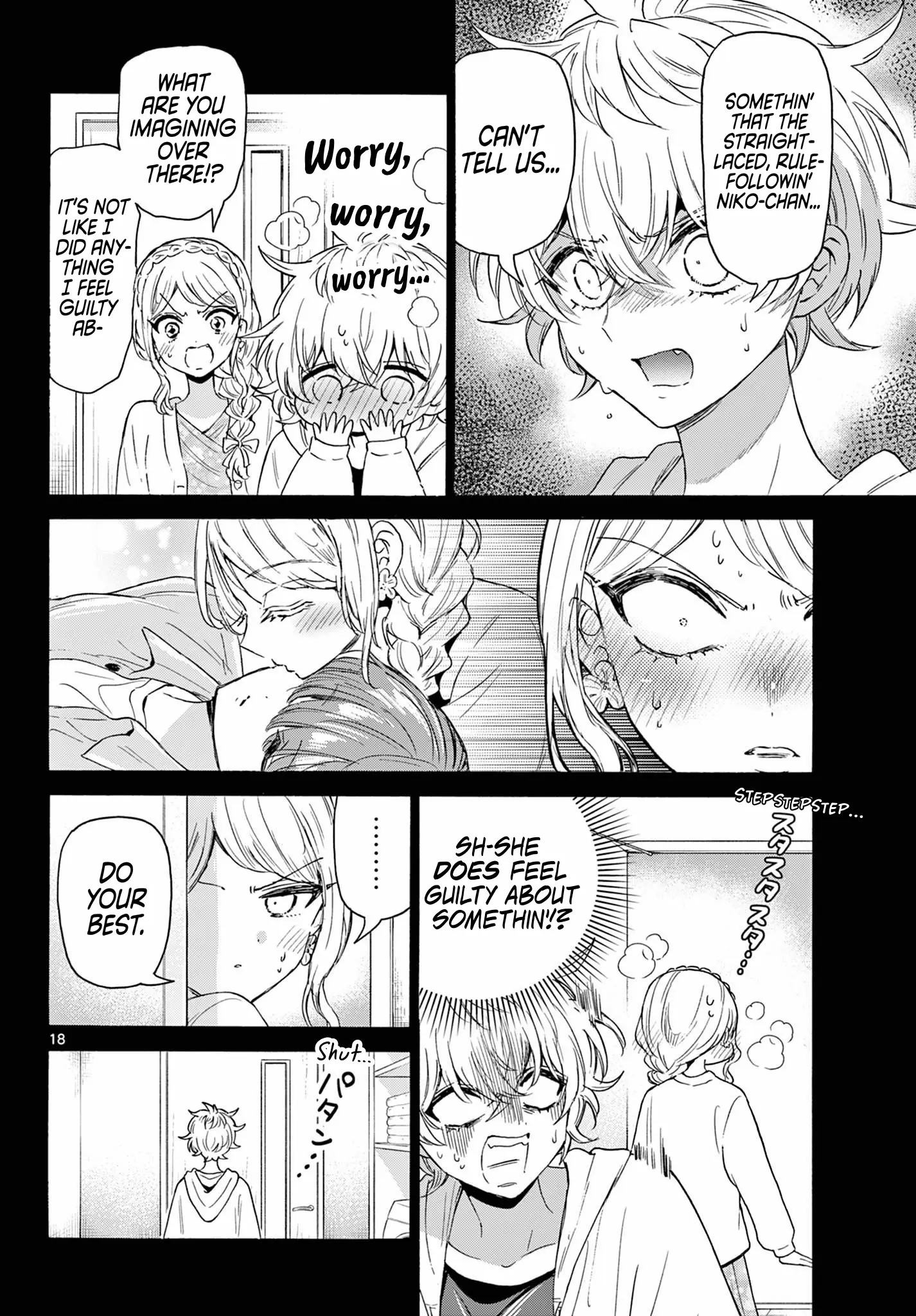Mikadono Sanshimai Wa Angai, Choroi Chapter 134 - page 17