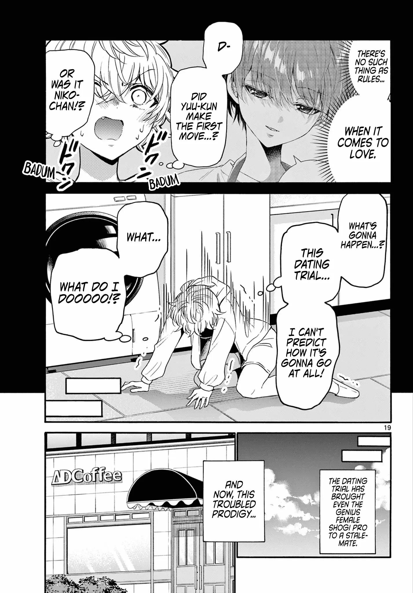 Mikadono Sanshimai Wa Angai, Choroi Chapter 134 - page 18
