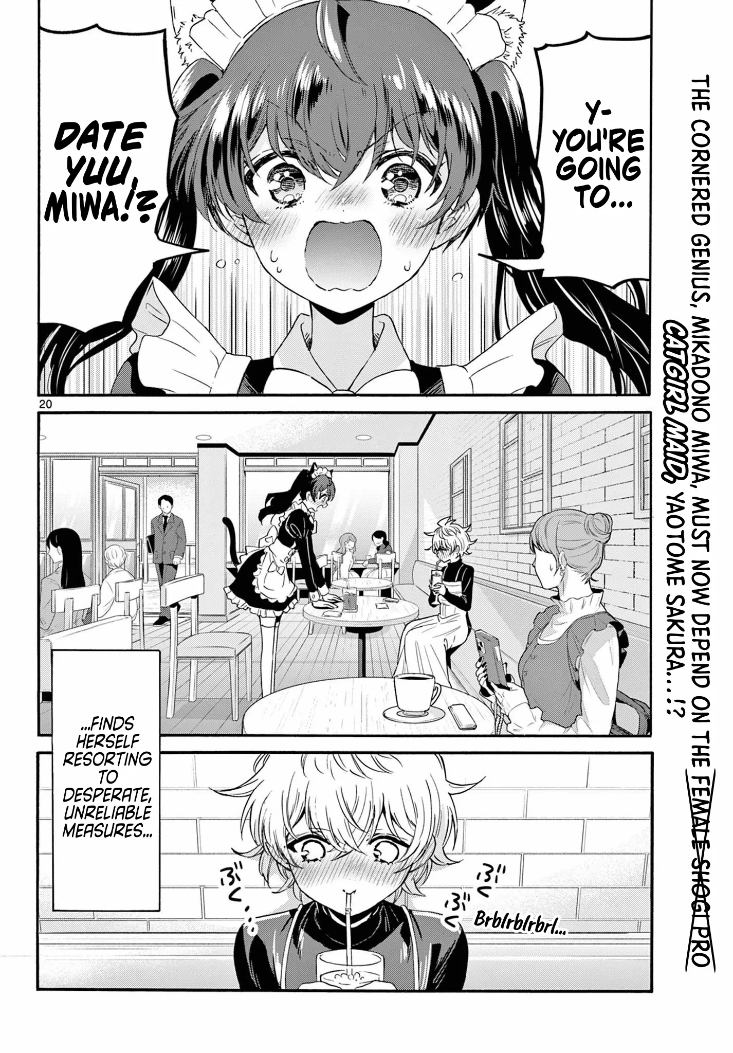 Mikadono Sanshimai Wa Angai, Choroi Chapter 134 - page 19