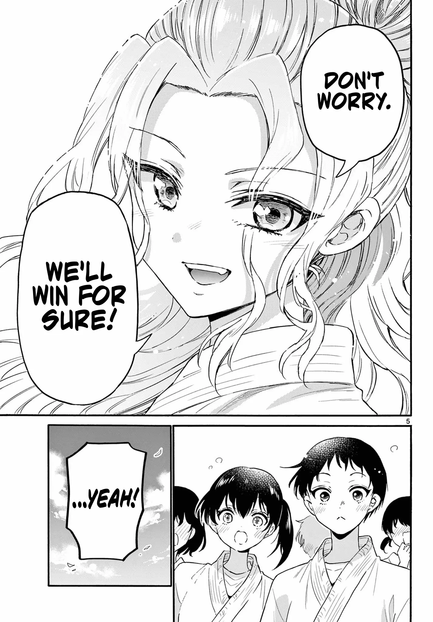 Mikadono Sanshimai Wa Angai, Choroi Chapter 134 - page 4