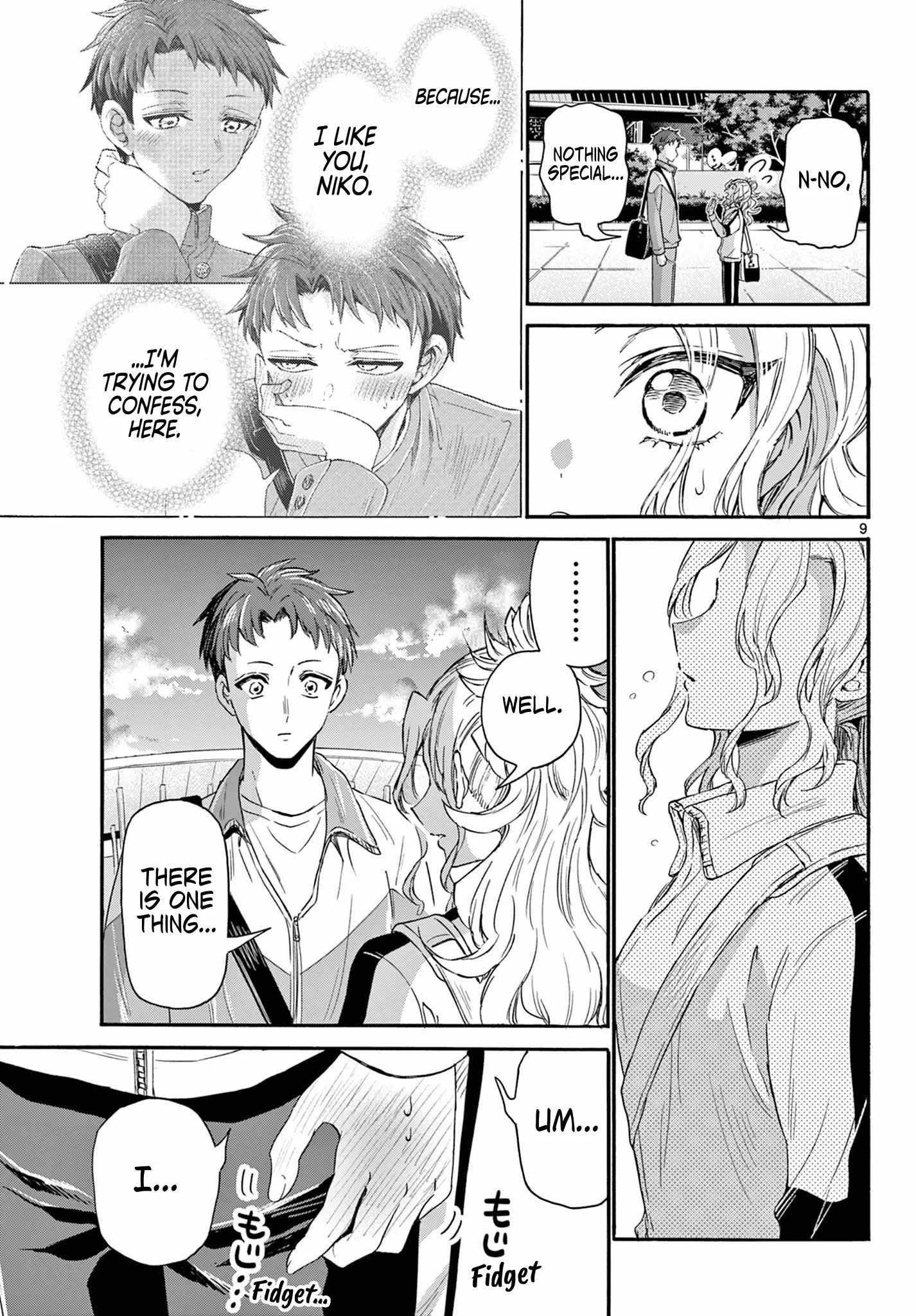 Mikadono Sanshimai Wa Angai, Choroi Chapter 134 - page 8