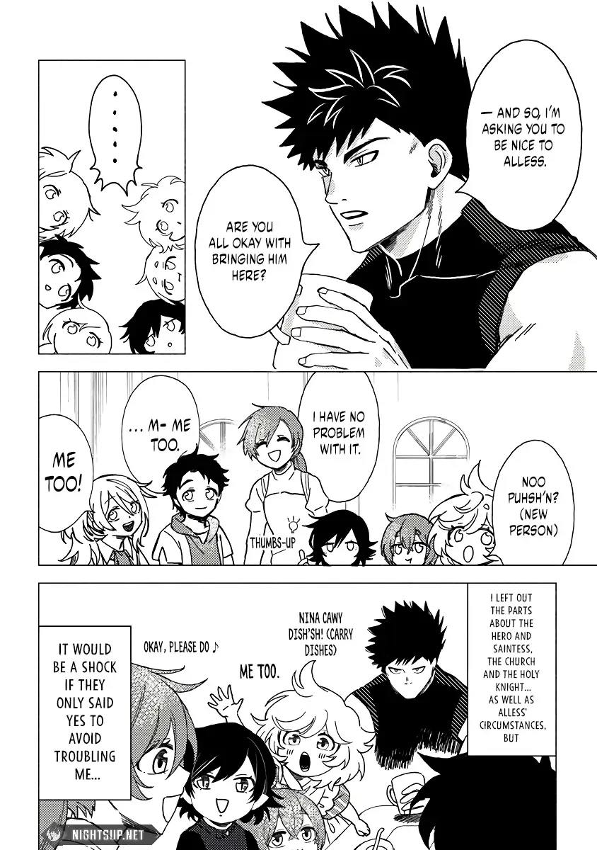 Akuninzura Shita B-Kyuu Boukensha - Shujinkou To Sono Osananajimi-Tachi No Papa Ni Naru Chapter 11.2 - page 3