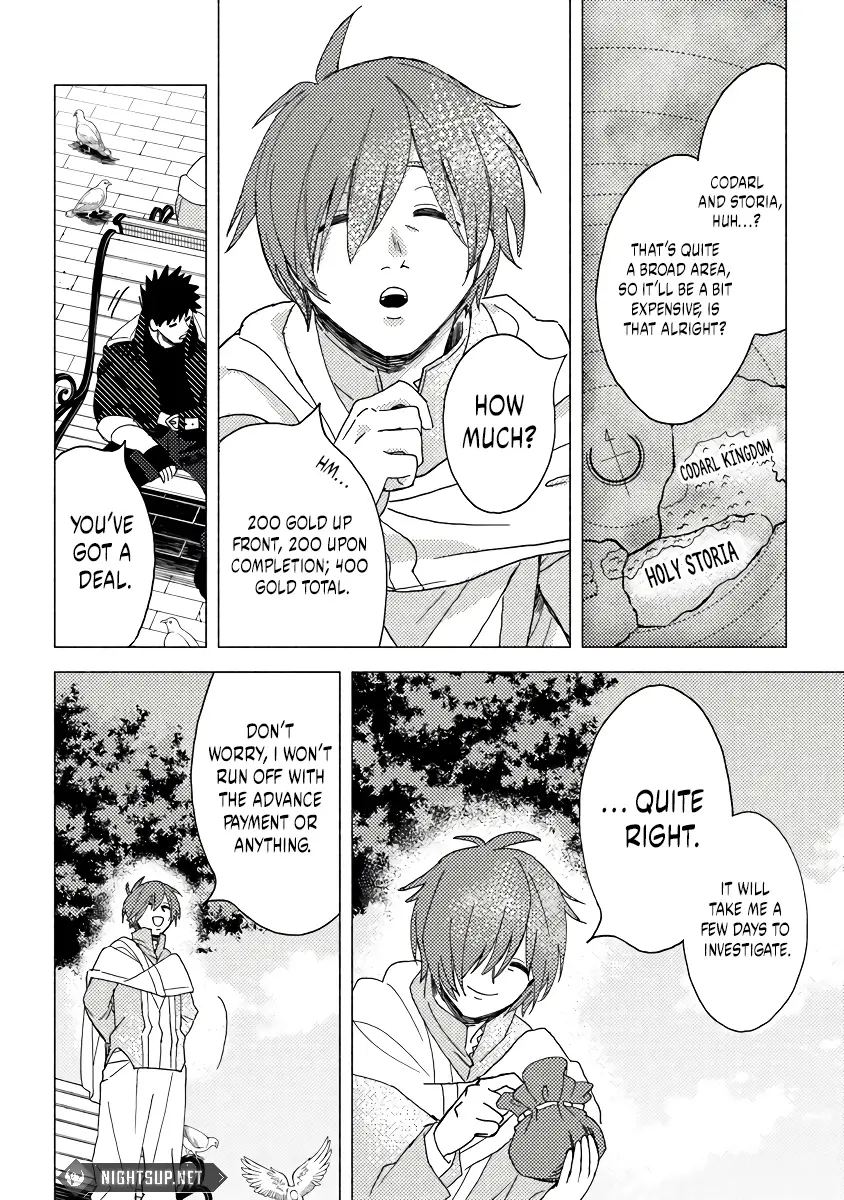 Akuninzura Shita B-Kyuu Boukensha - Shujinkou To Sono Osananajimi-Tachi No Papa Ni Naru Chapter 11.2 - page 11