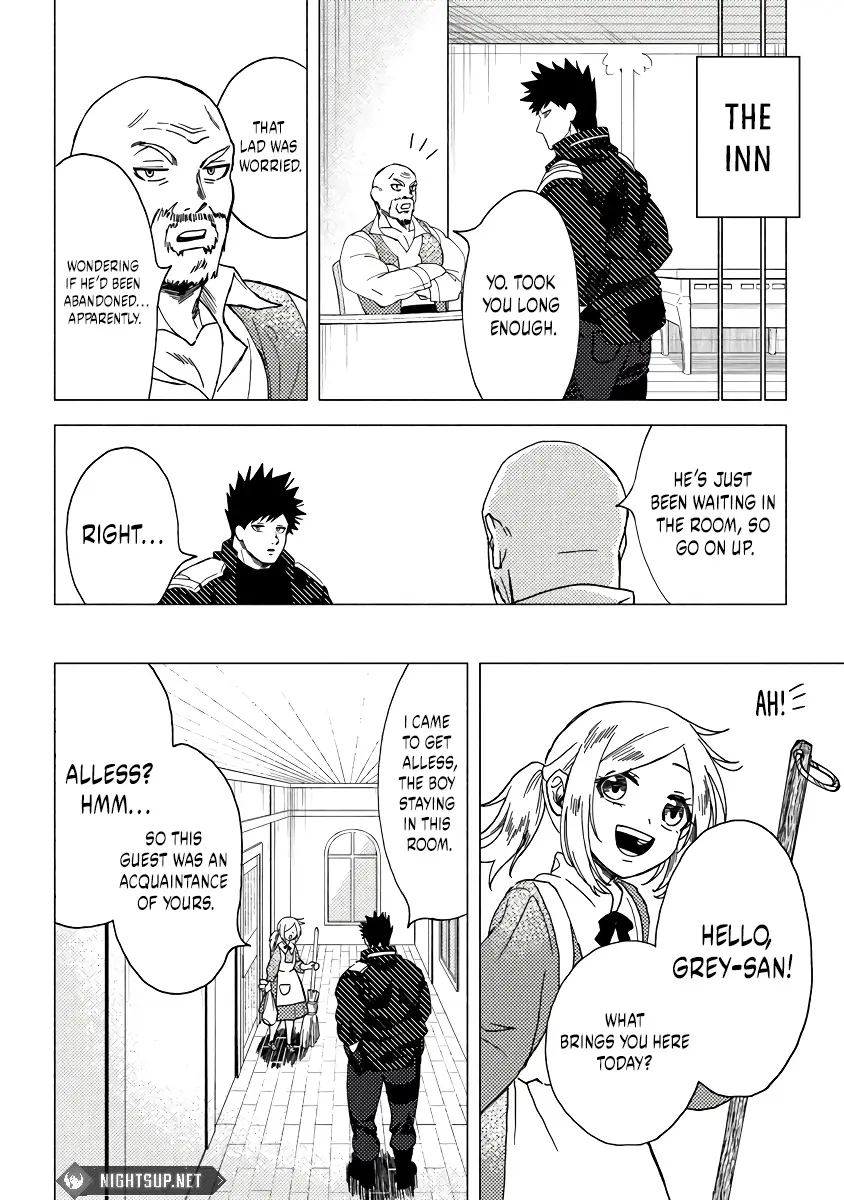 Akuninzura Shita B-Kyuu Boukensha - Shujinkou To Sono Osananajimi-Tachi No Papa Ni Naru Chapter 11.2 - page 13