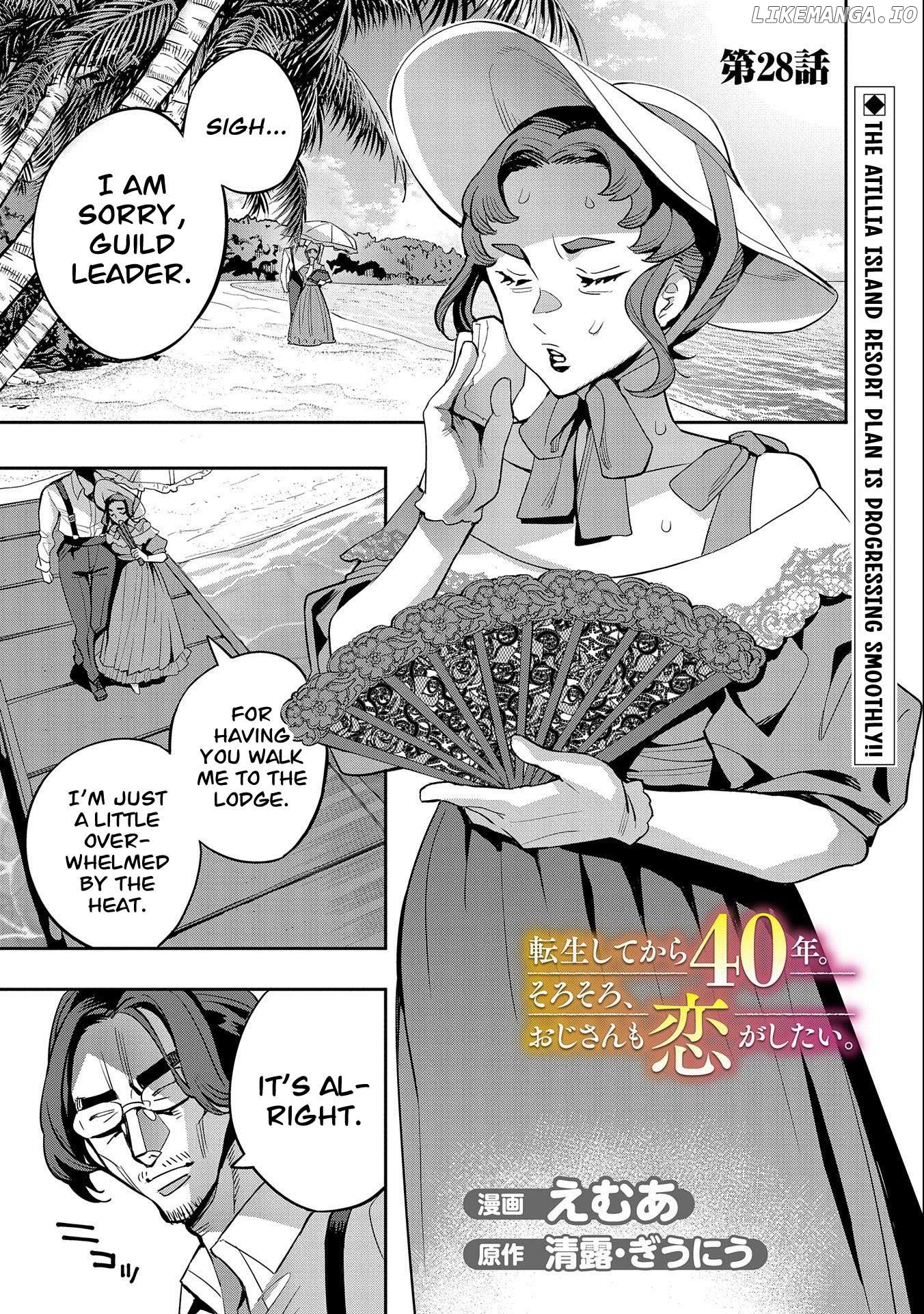 Tensei Shitekara 40-Nen. Sorosoro, Ojisan Mo Koi Ga Shitai. Nidome No Jinsei Wa Harem Route! Chapter 28 - page 2