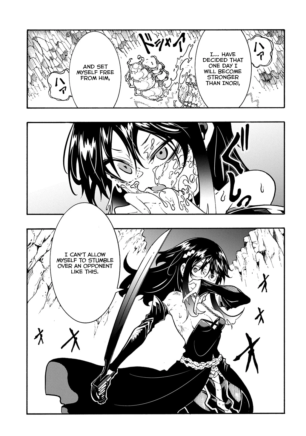 Meccha Shoukan Sareta Ken Chapter 41 - page 16