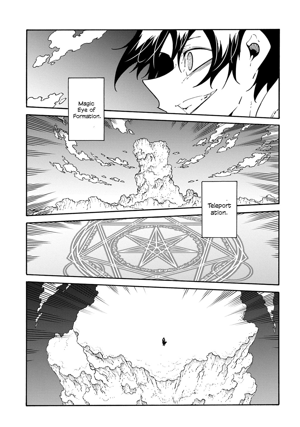 Meccha Shoukan Sareta Ken Chapter 41 - page 20