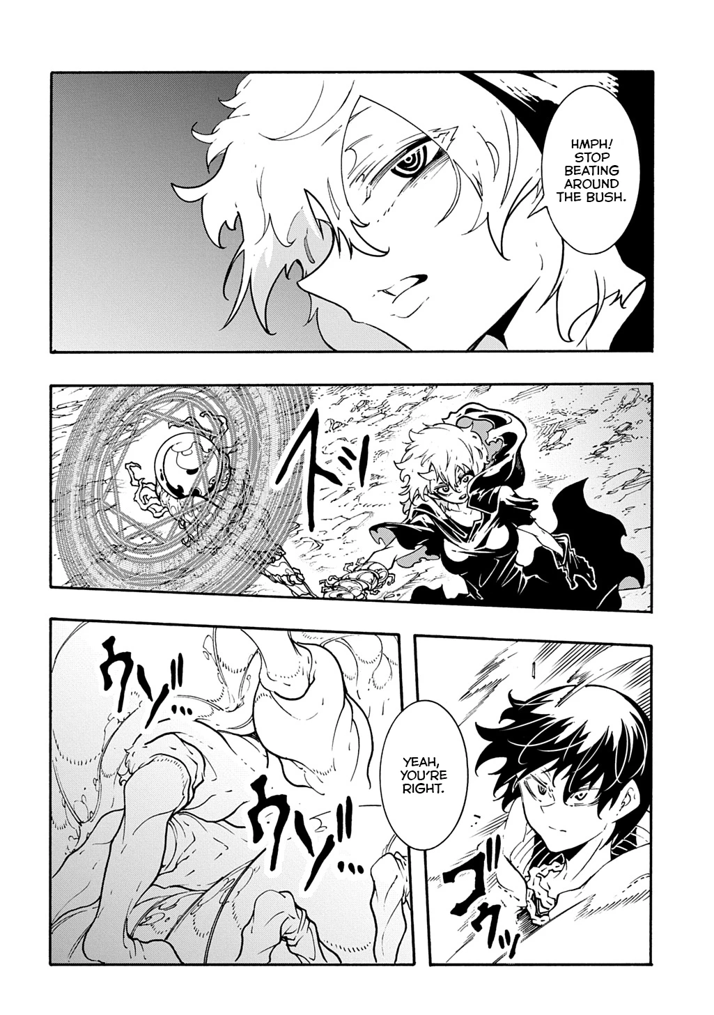 Meccha Shoukan Sareta Ken Chapter 41 - page 25