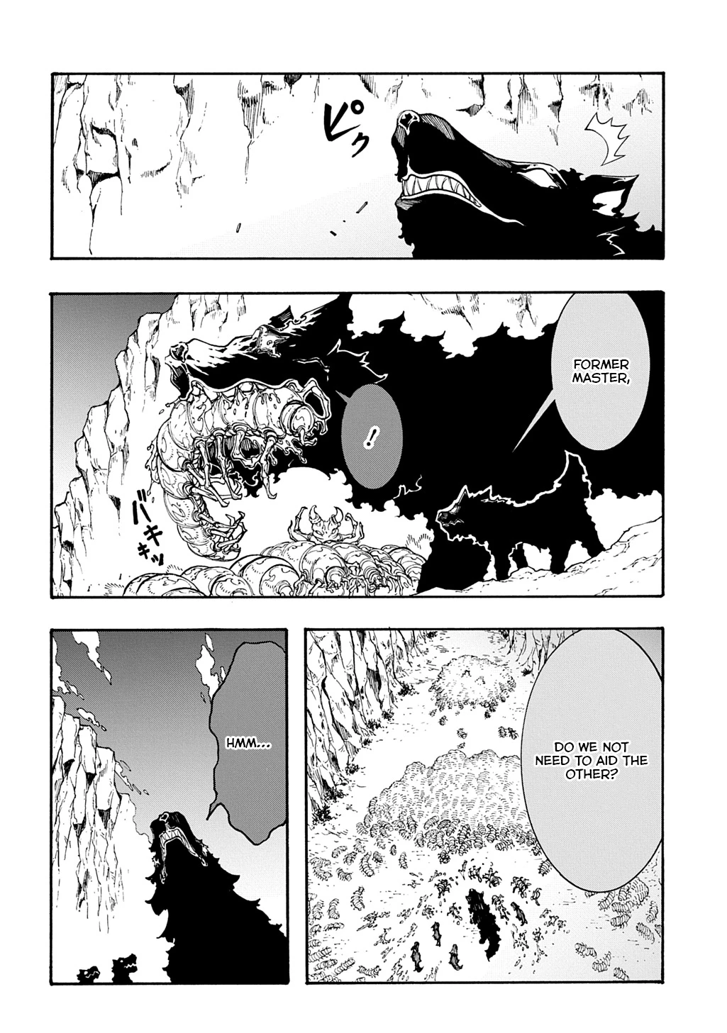 Meccha Shoukan Sareta Ken Chapter 41 - page 5