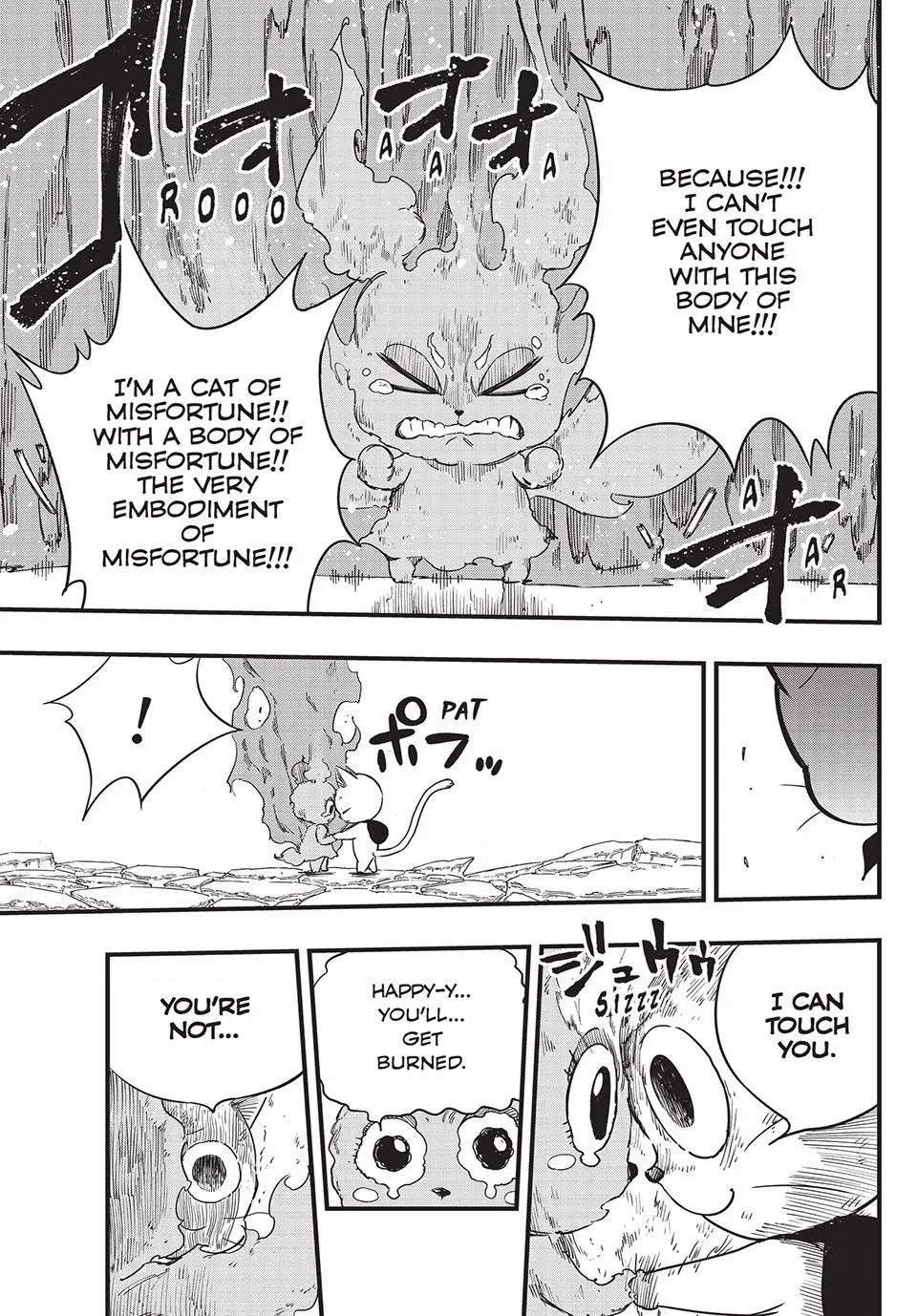 Fairy Tail 100 Years Quest Chapter 170 - page 9