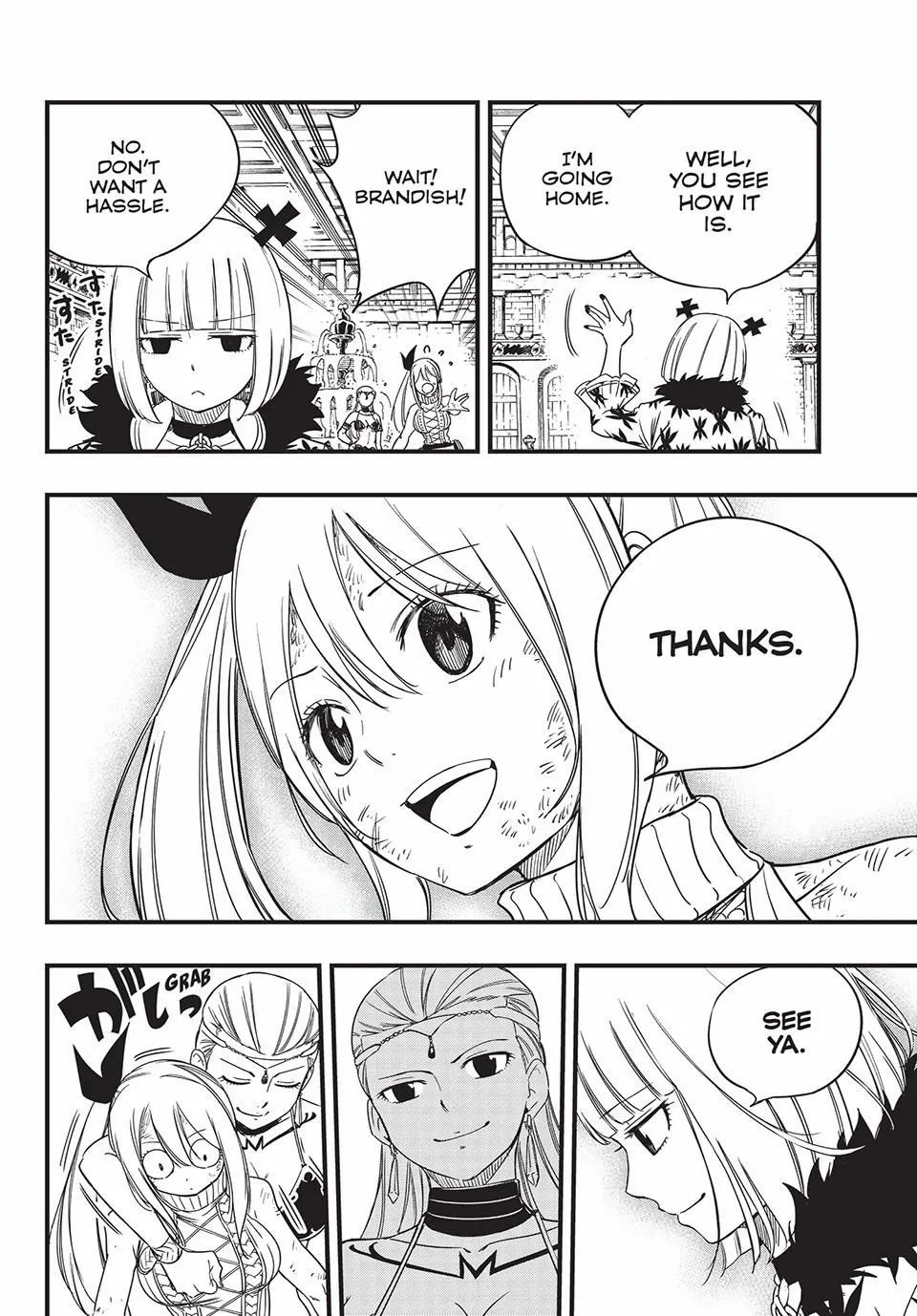 Fairy Tail 100 Years Quest Chapter 170 - page 15