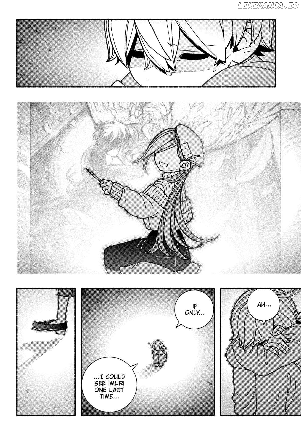 Make The Exorcist Fall In Love Chapter 77 - page 2