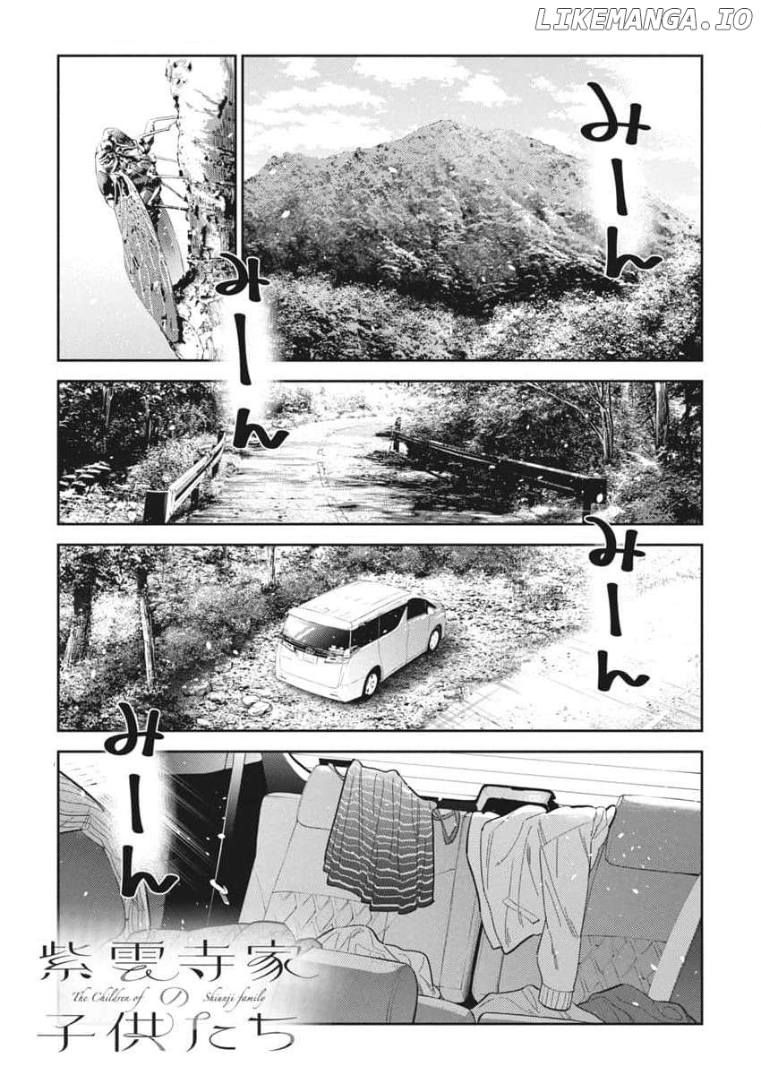 The Children Of Shiunji Family Chapter 31 - page 1