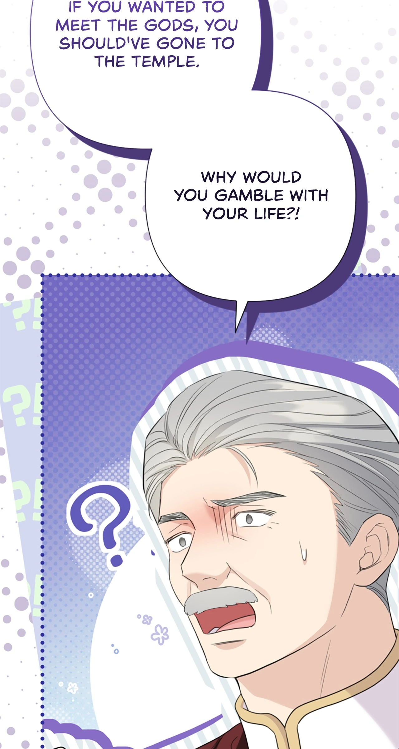 The Empress Wants To Avoid the Emperor Chapter 54 - page 113