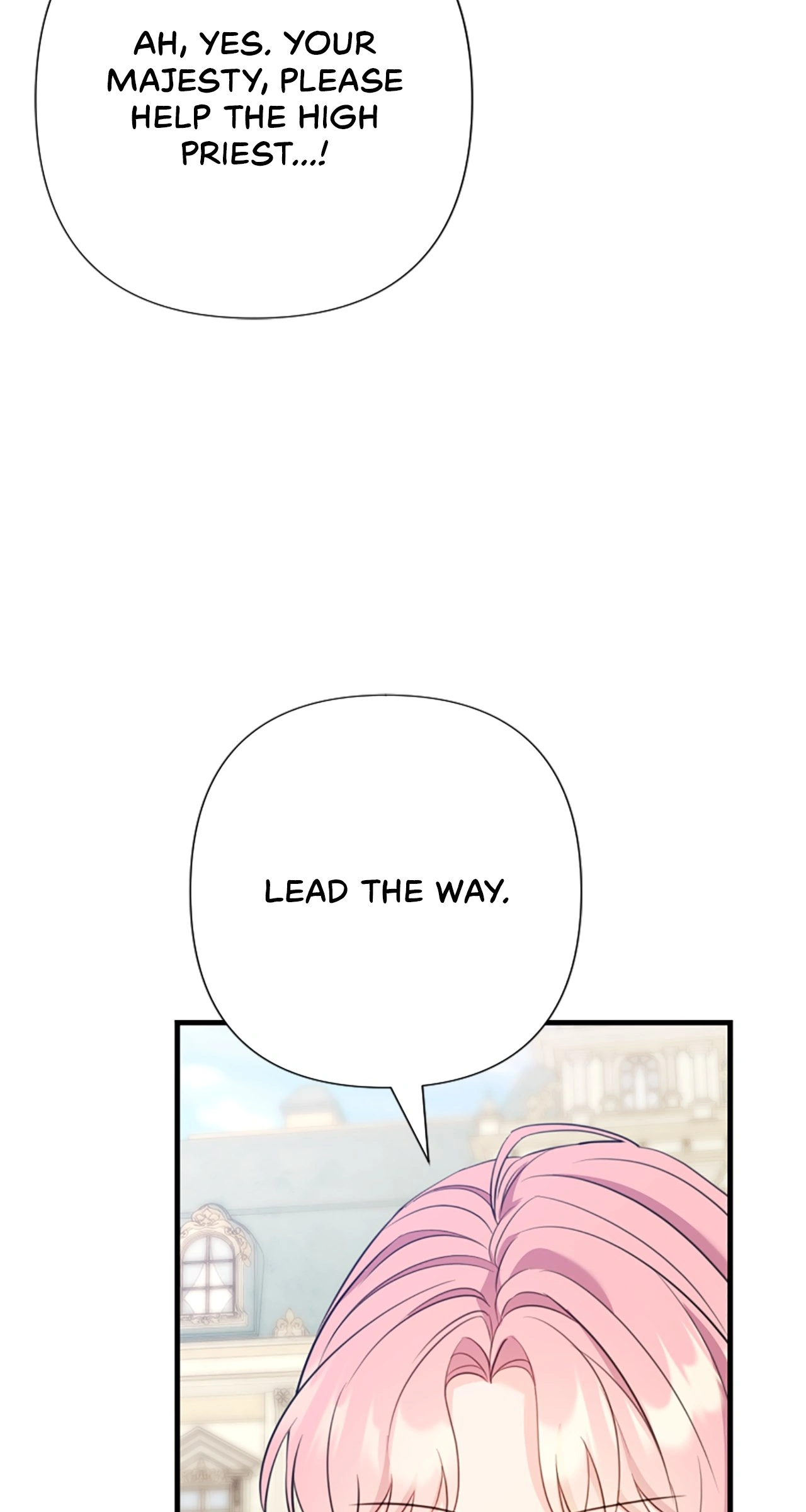The Empress Wants To Avoid the Emperor Chapter 54 - page 19