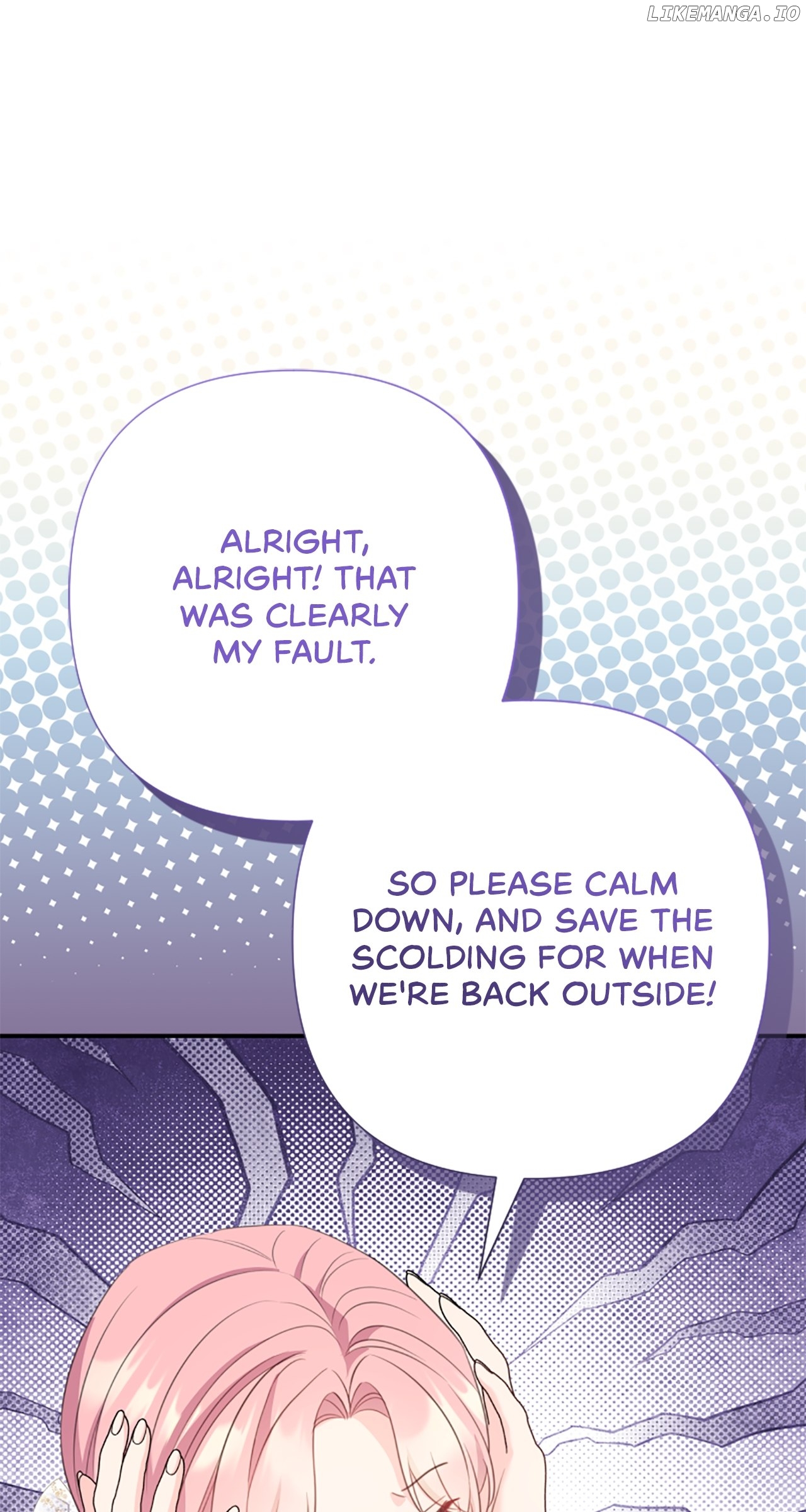 The Empress Wants To Avoid the Emperor Chapter 54 - page 59