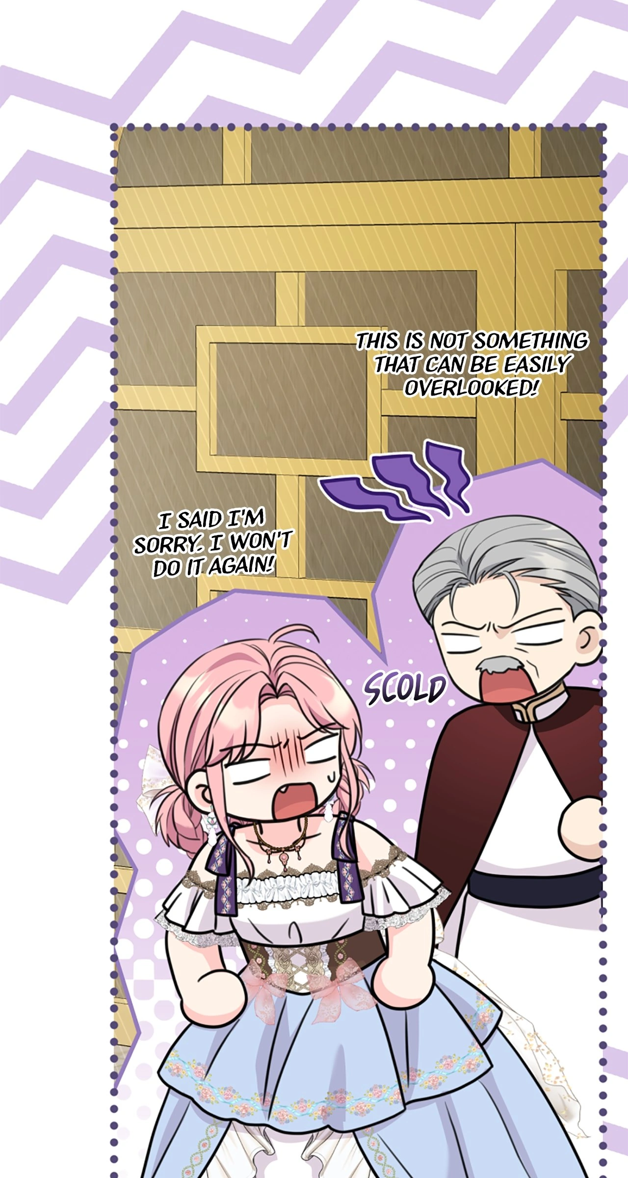 The Empress Wants To Avoid the Emperor Chapter 54 - page 61