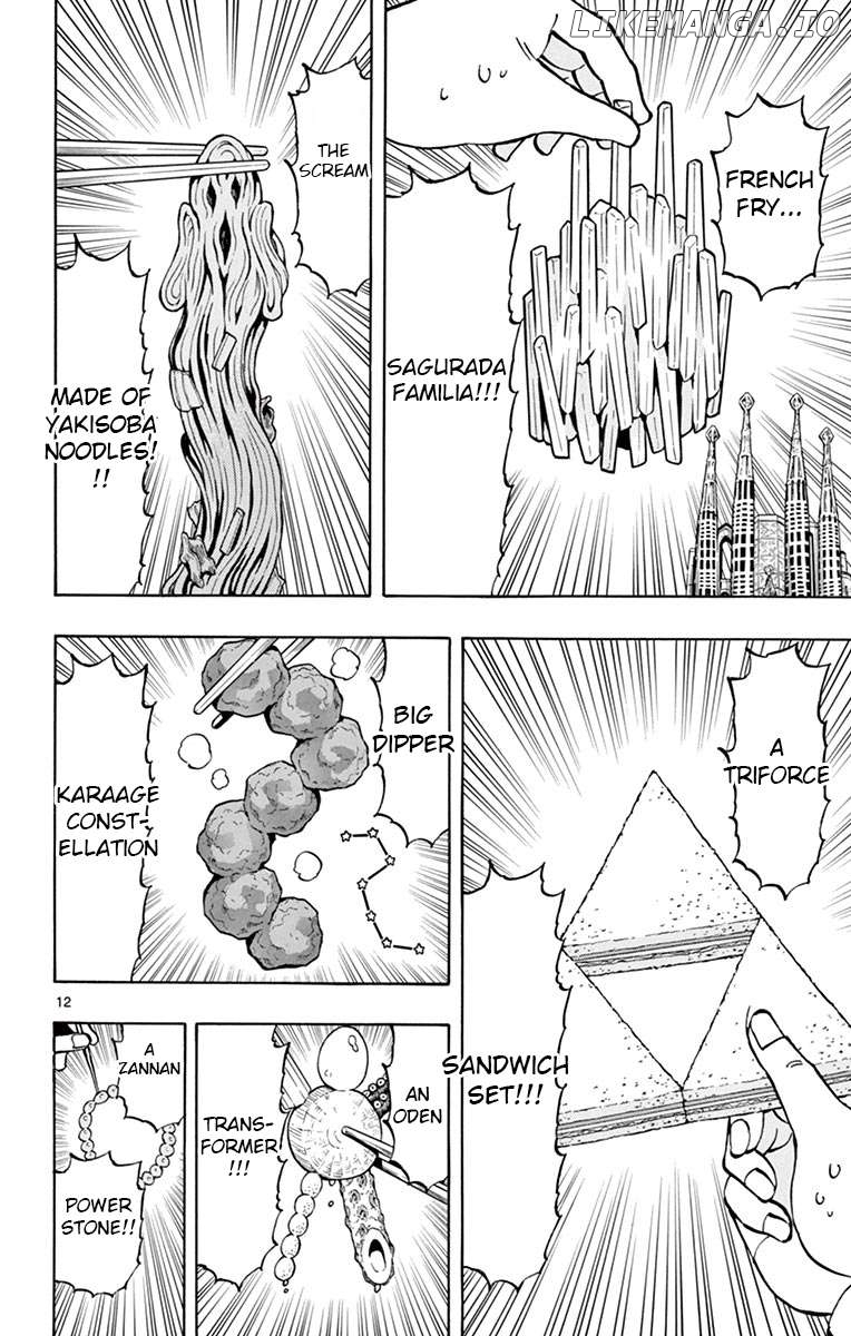 Ponkotsu-Chan Kenshouchuu Chapter 70 - page 12