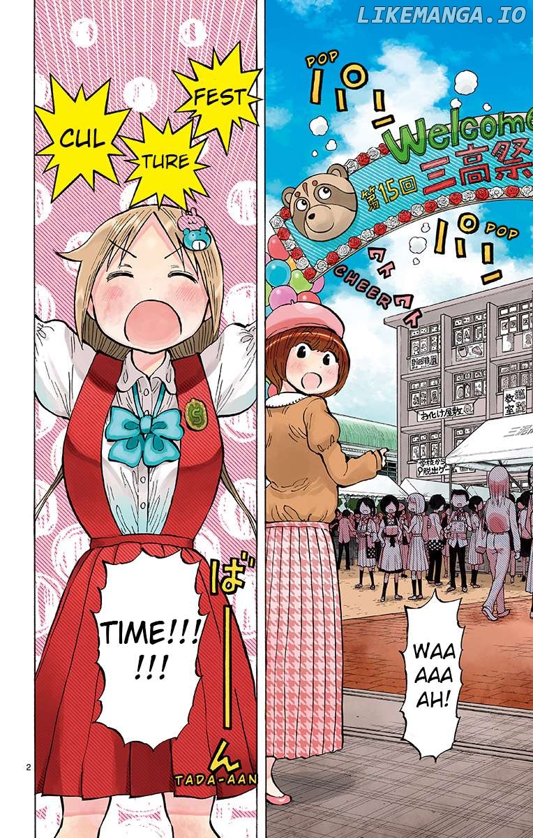 Ponkotsu-Chan Kenshouchuu Chapter 70 - page 2