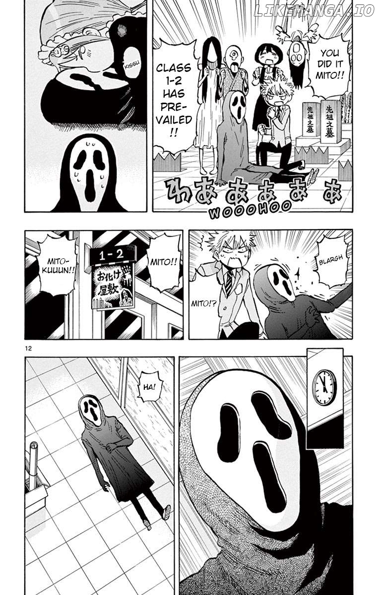 Ponkotsu-Chan Kenshouchuu Chapter 71 - page 12