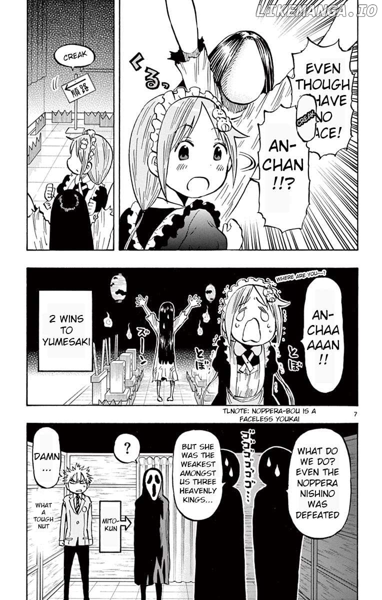 Ponkotsu-Chan Kenshouchuu Chapter 71 - page 7