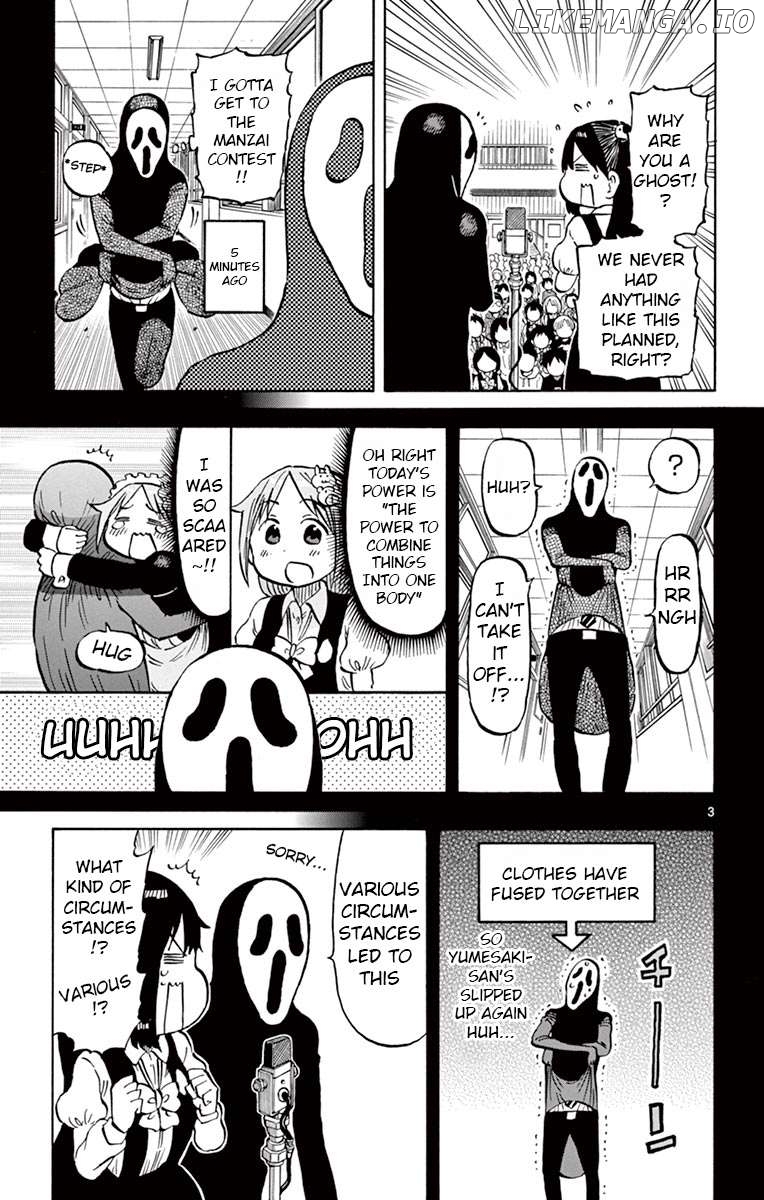 Ponkotsu-Chan Kenshouchuu Chapter 72 - page 3