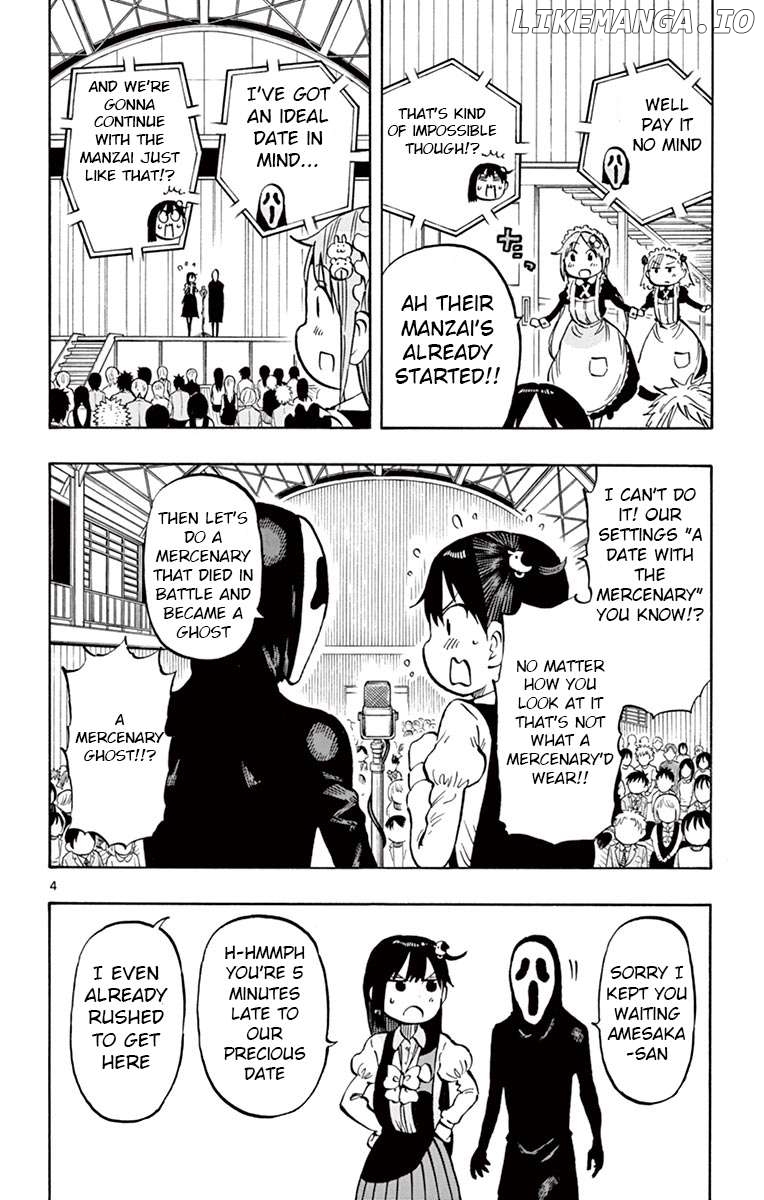 Ponkotsu-Chan Kenshouchuu Chapter 72 - page 4