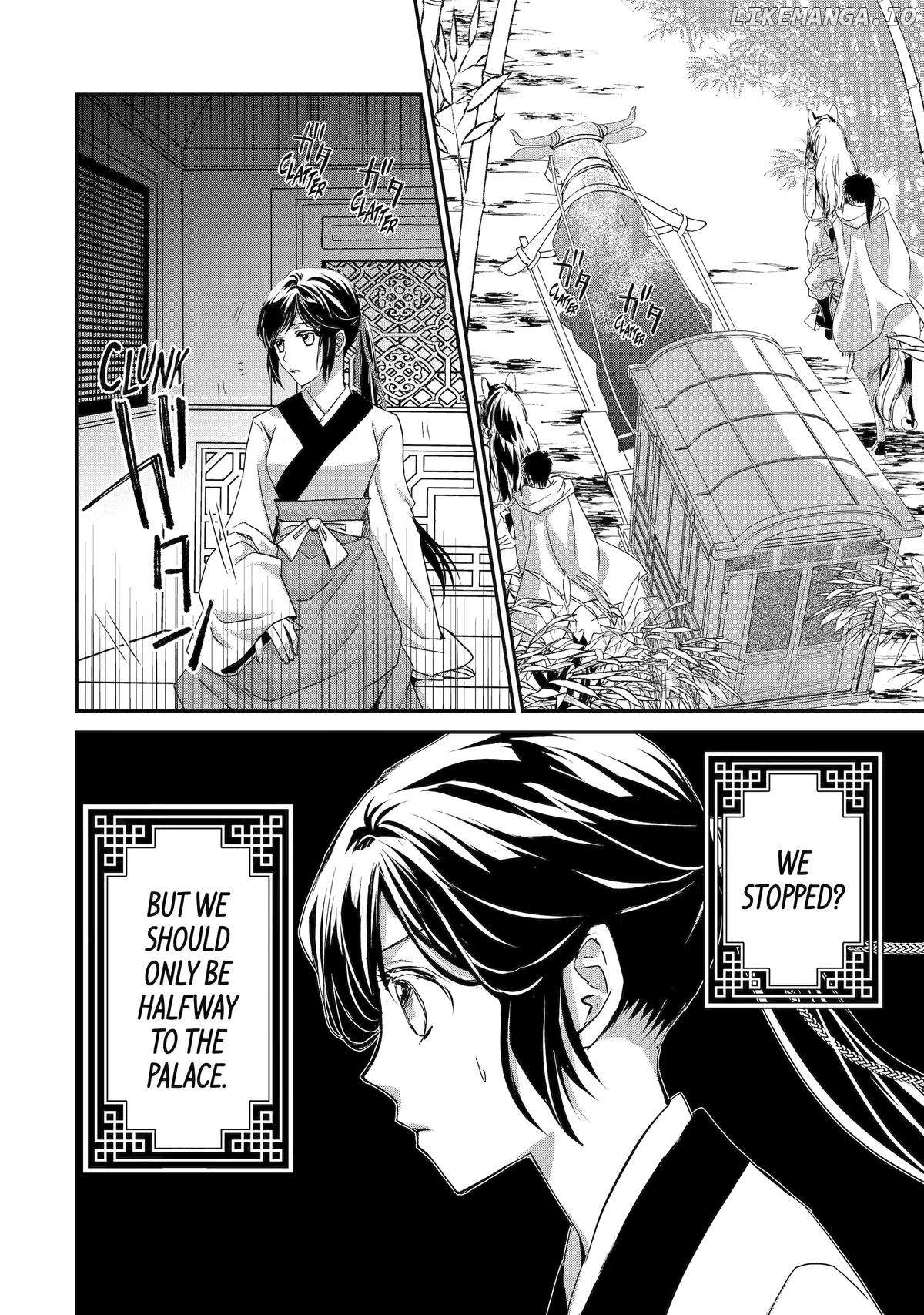 The Emperor's Caretaker: I'm Too Happy Living as a Lady-in-Waiting to Leave the Palace Chapter 24 - page 2