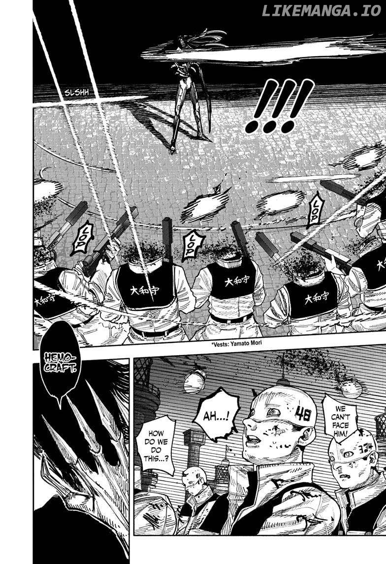 Choujin X Chapter 58.1 - page 4