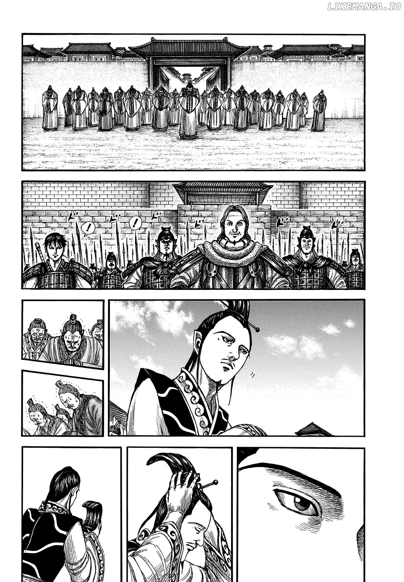 Kingdom - Manga Chapter 808 - page 5