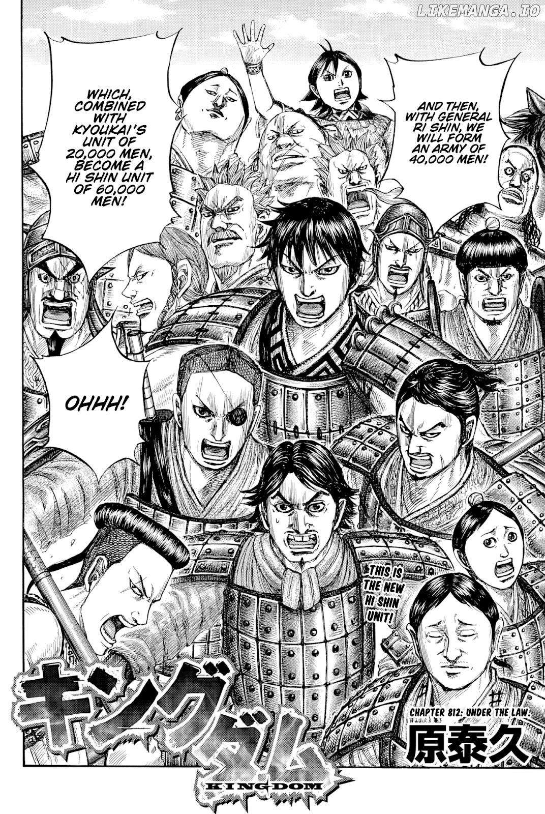 Kingdom - Manga Chapter 812 - page 4
